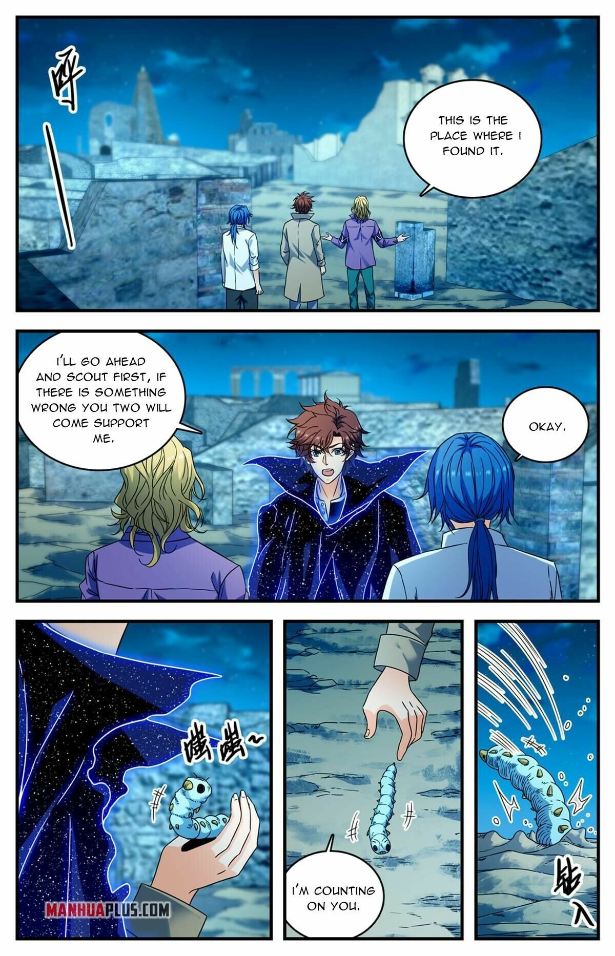 Page 5 of Chapter 928