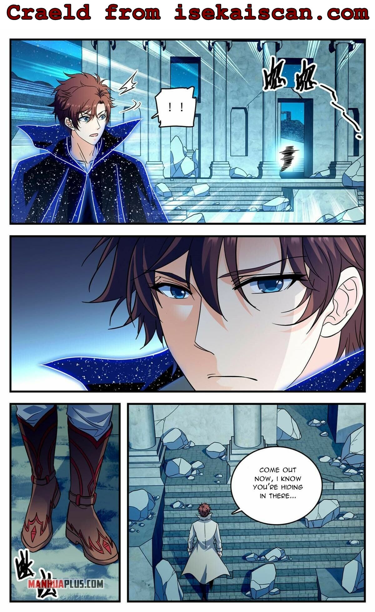Page 7 of Chapter 928