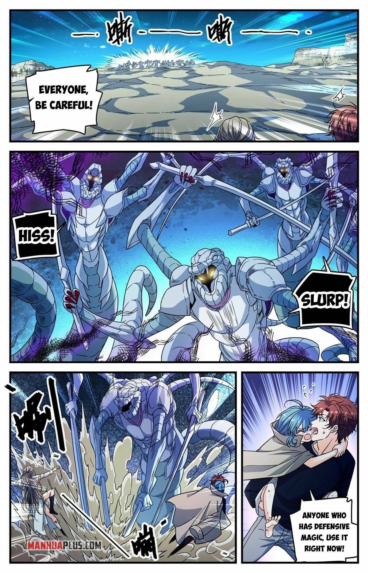 Page 5 of Chapter 930