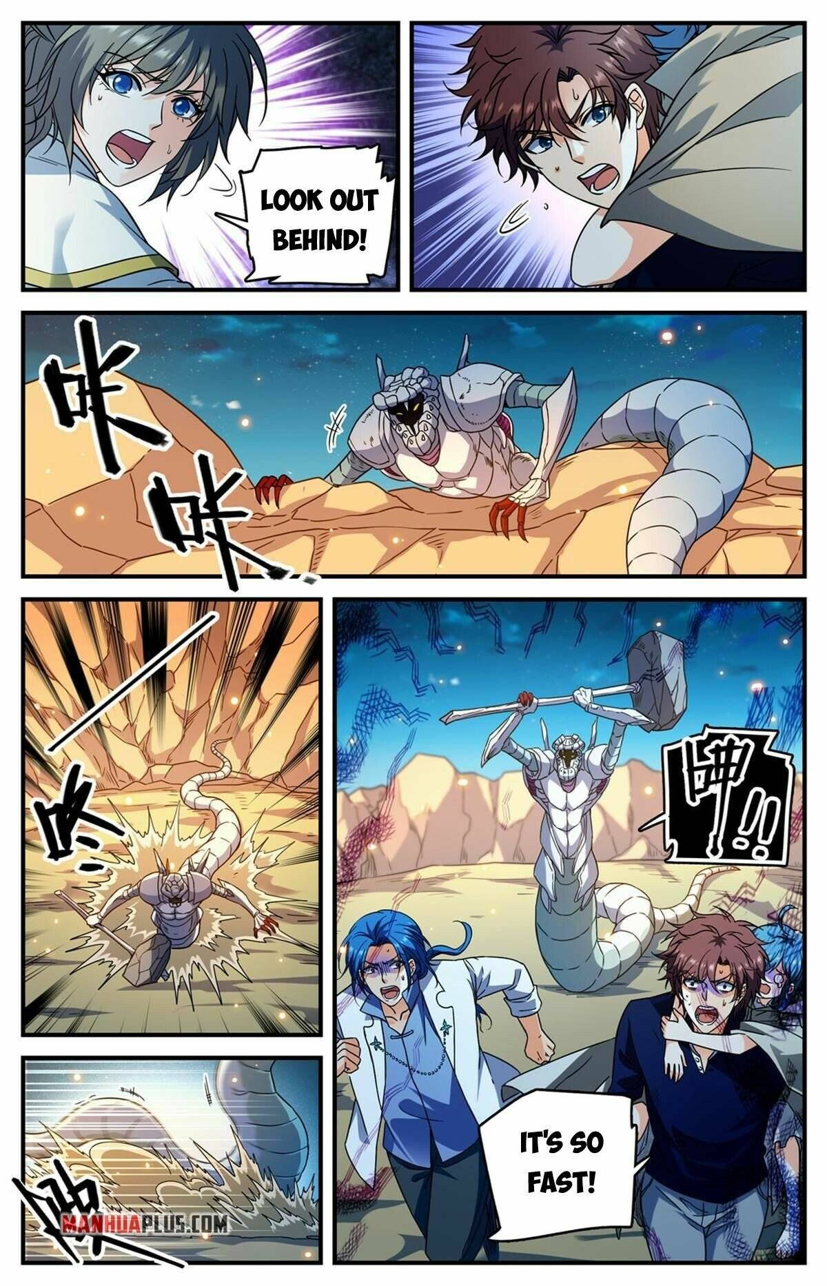 Page 8 of Chapter 930