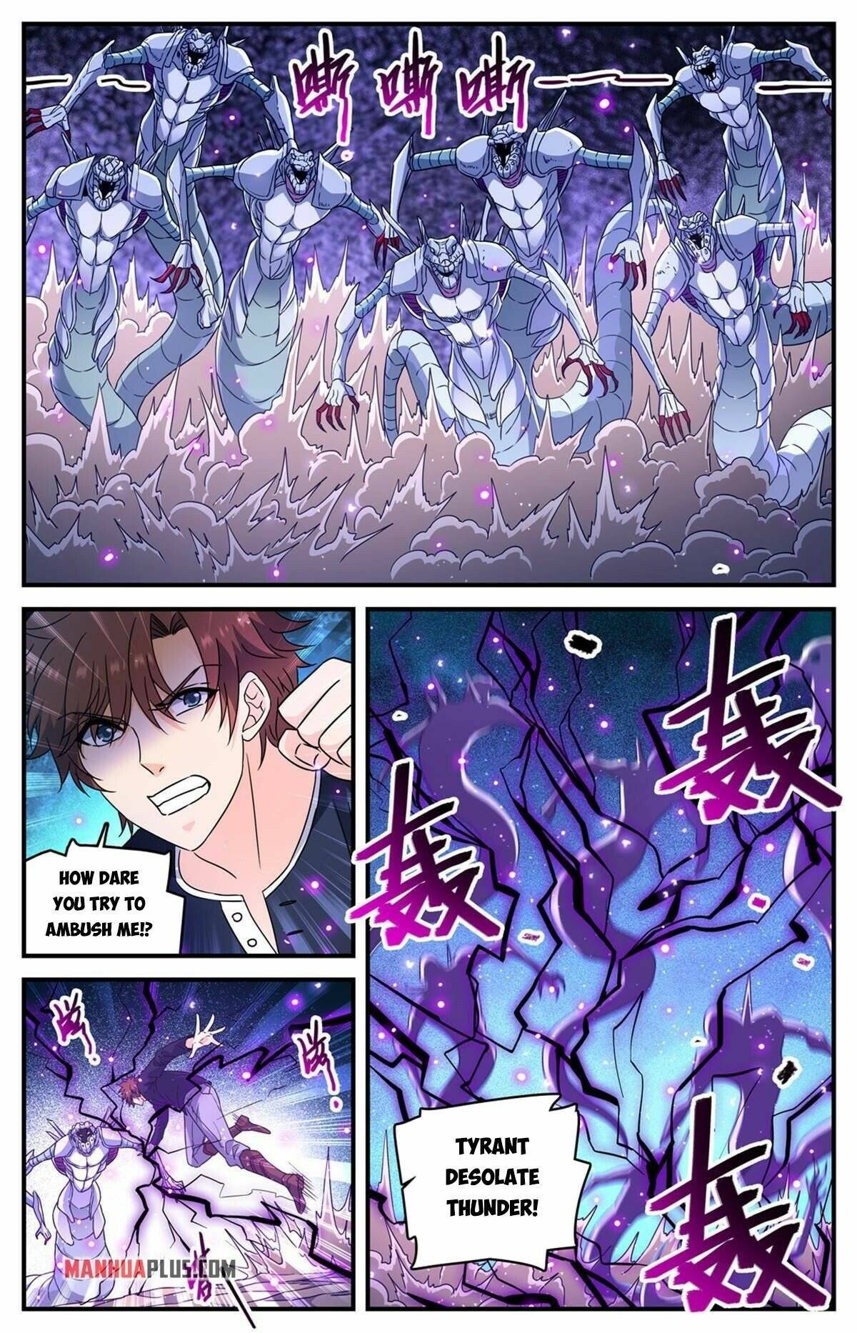 Page 12 of Chapter 930