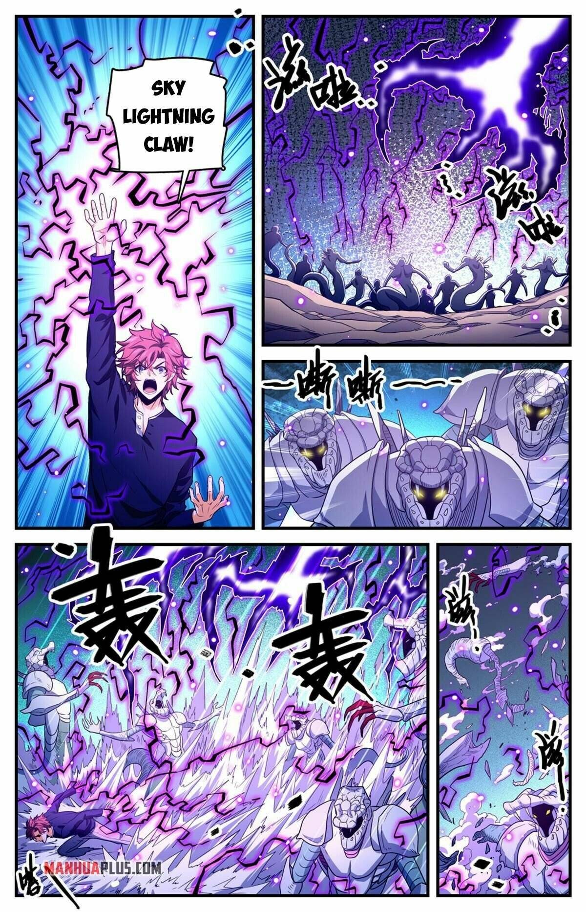 Page 2 of Chapter 931