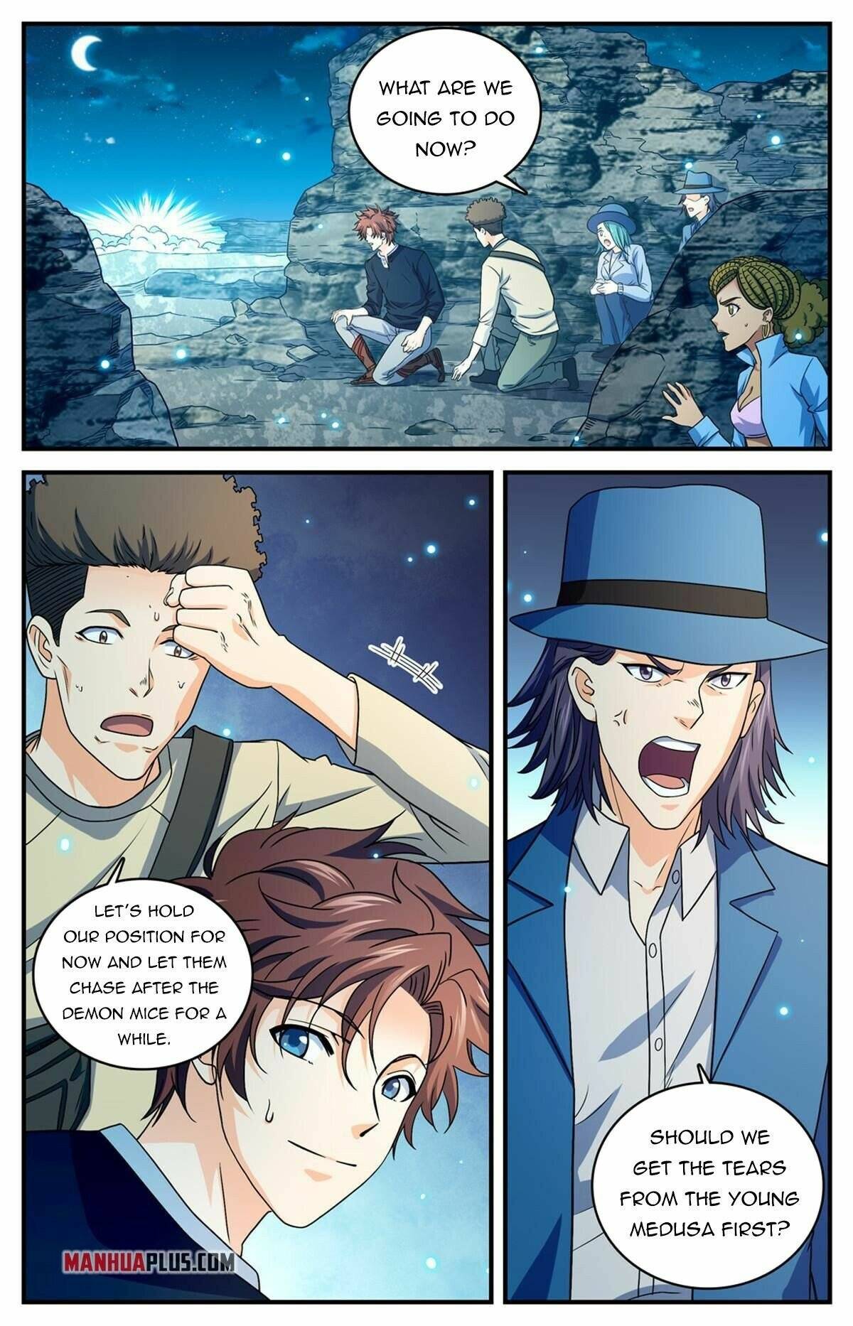 Page 6 of Chapter 931