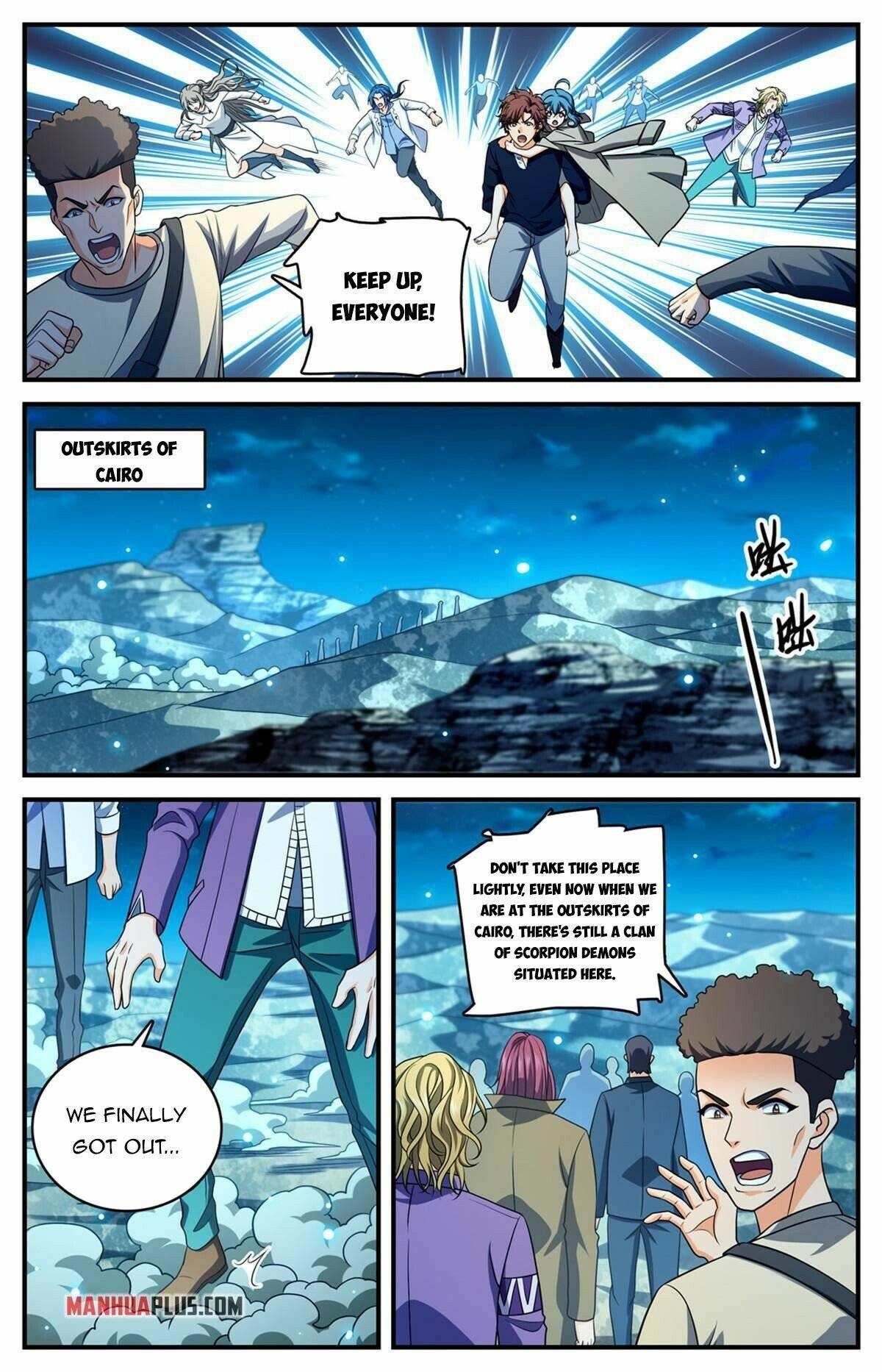 Page 12 of Chapter 931