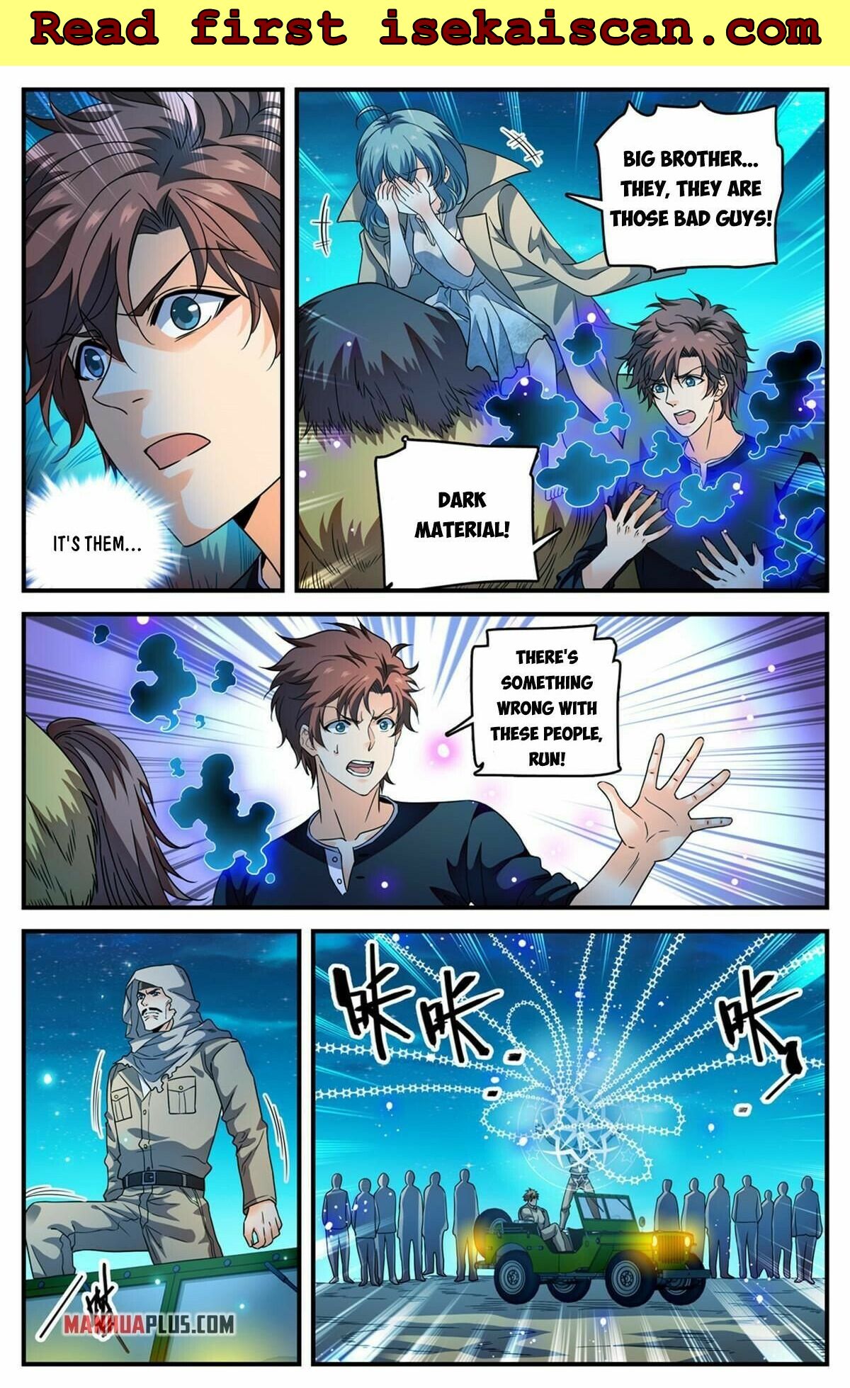 Page 2 of Chapter 933