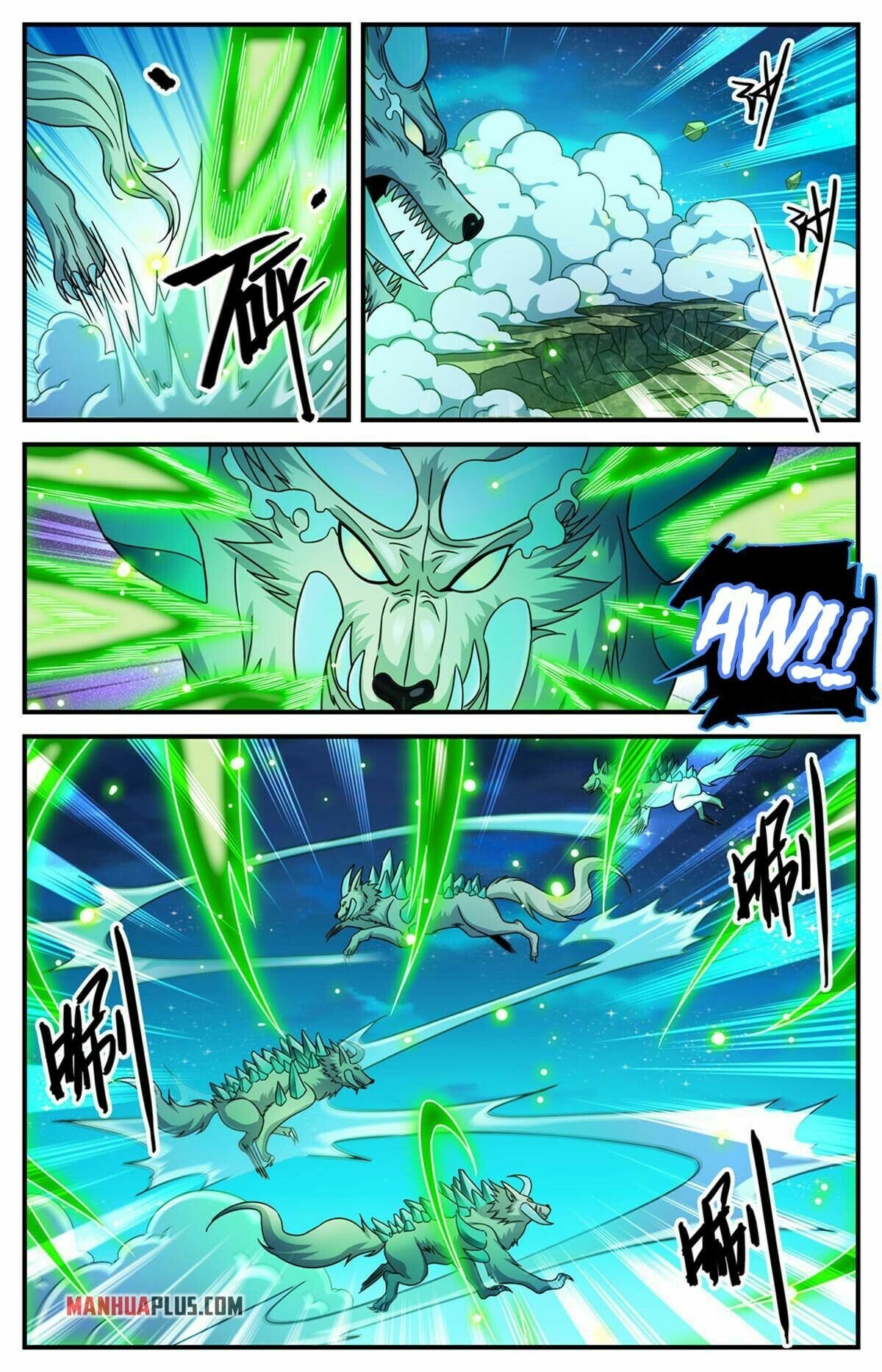 Page 2 of Chapter 934