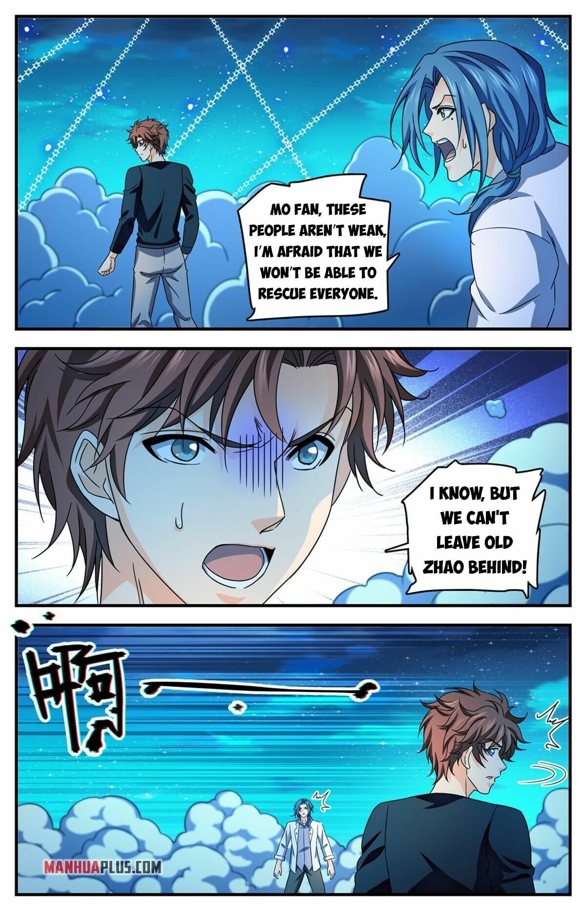 Page 4 of Chapter 934