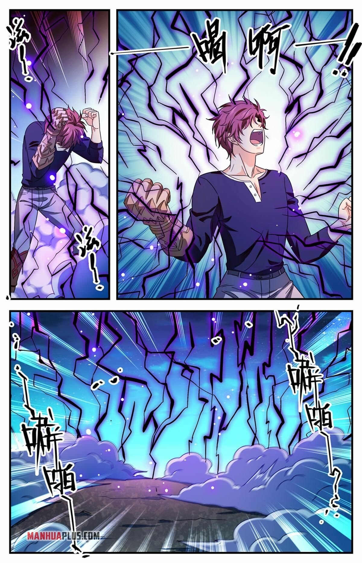 Page 9 of Chapter 934