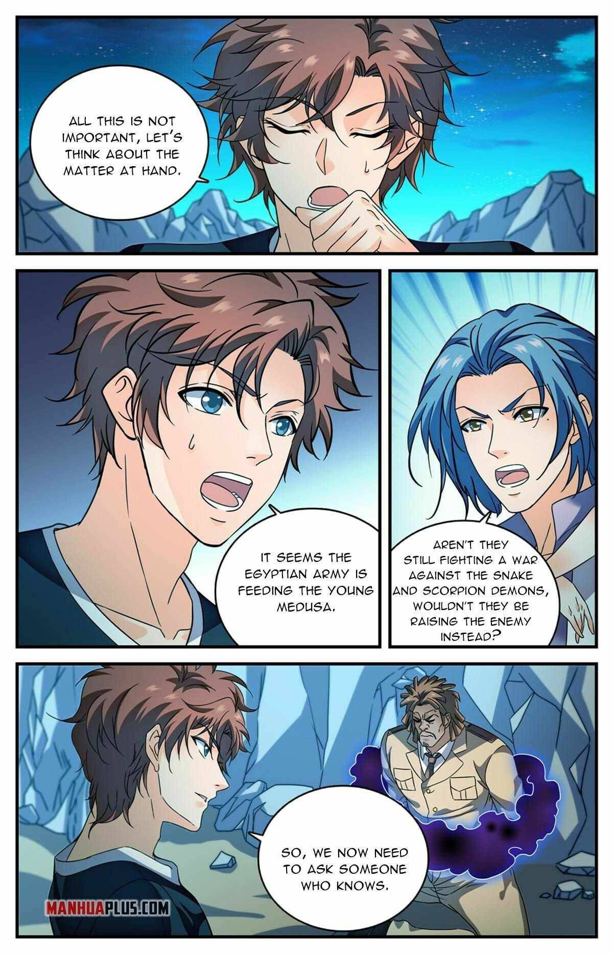 Page 5 of Chapter 935