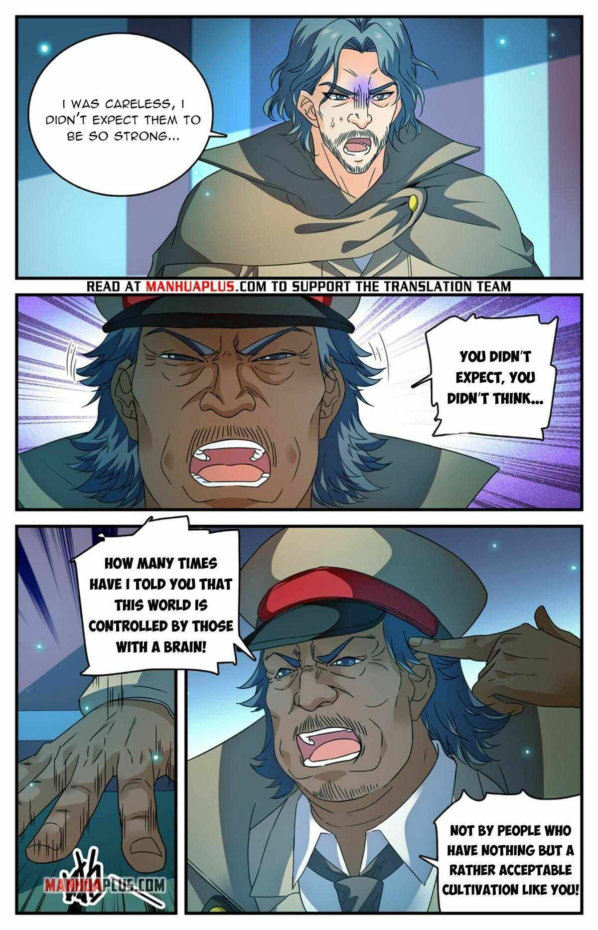 Page 7 of Chapter 935