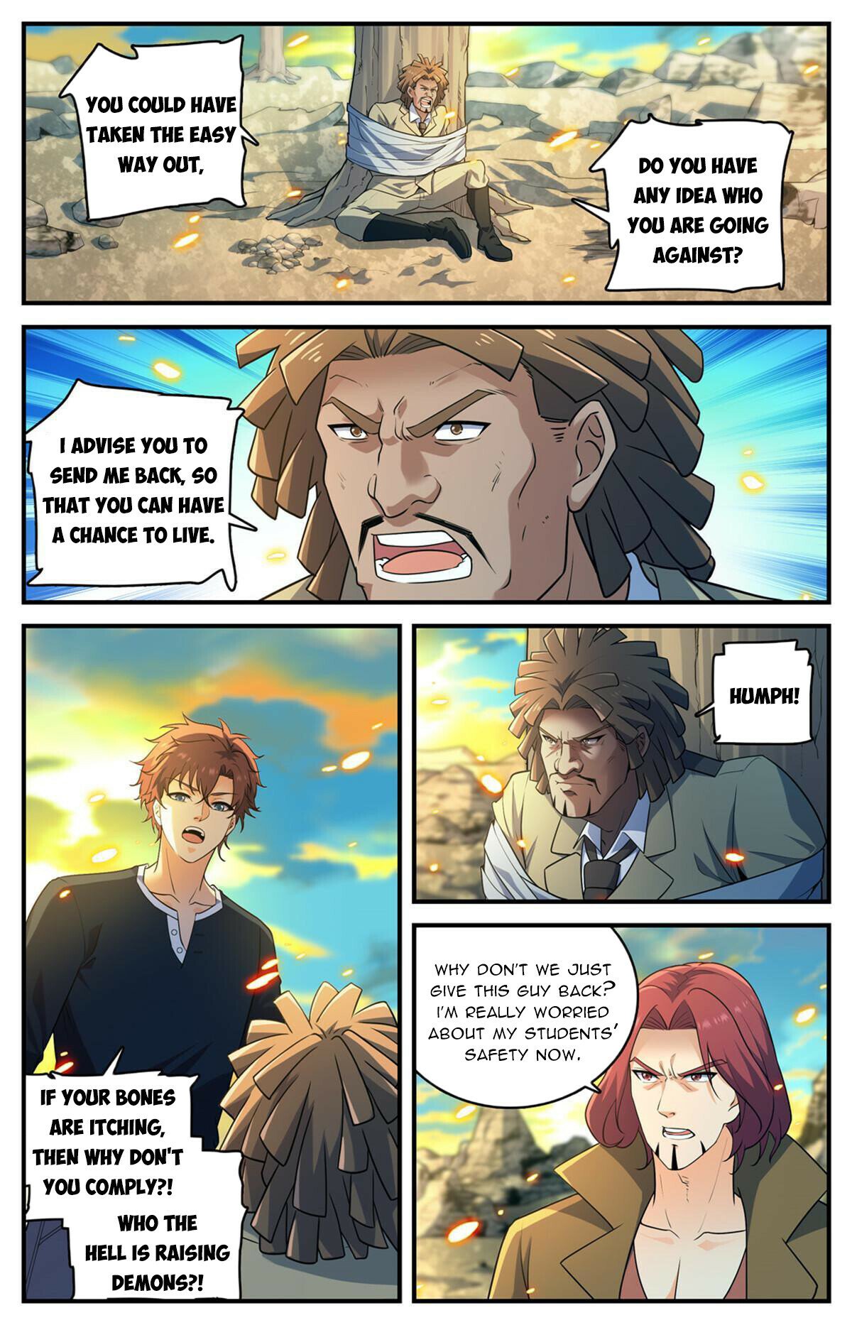 Page 1 of Chapter 936