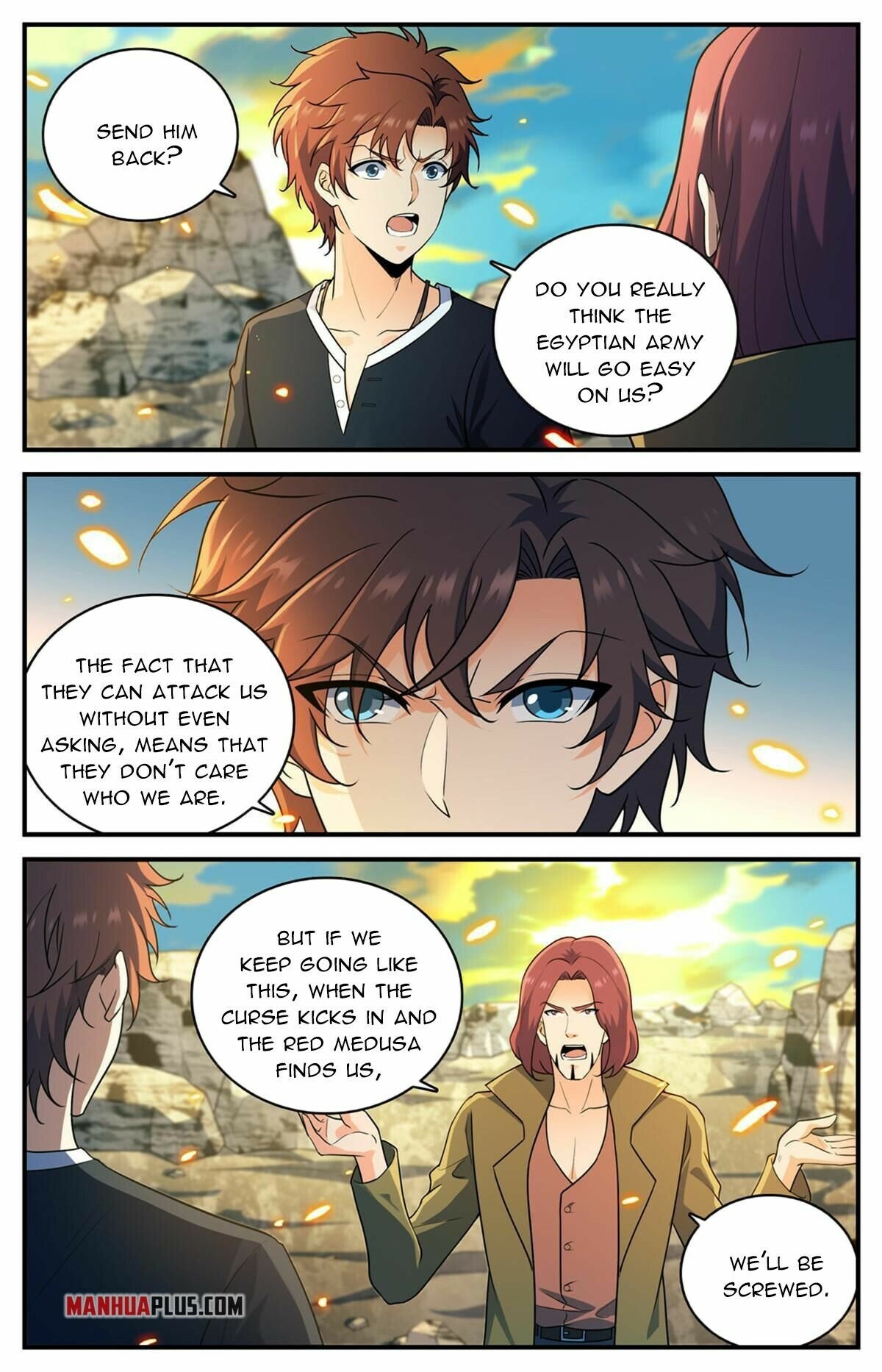 Page 2 of Chapter 936