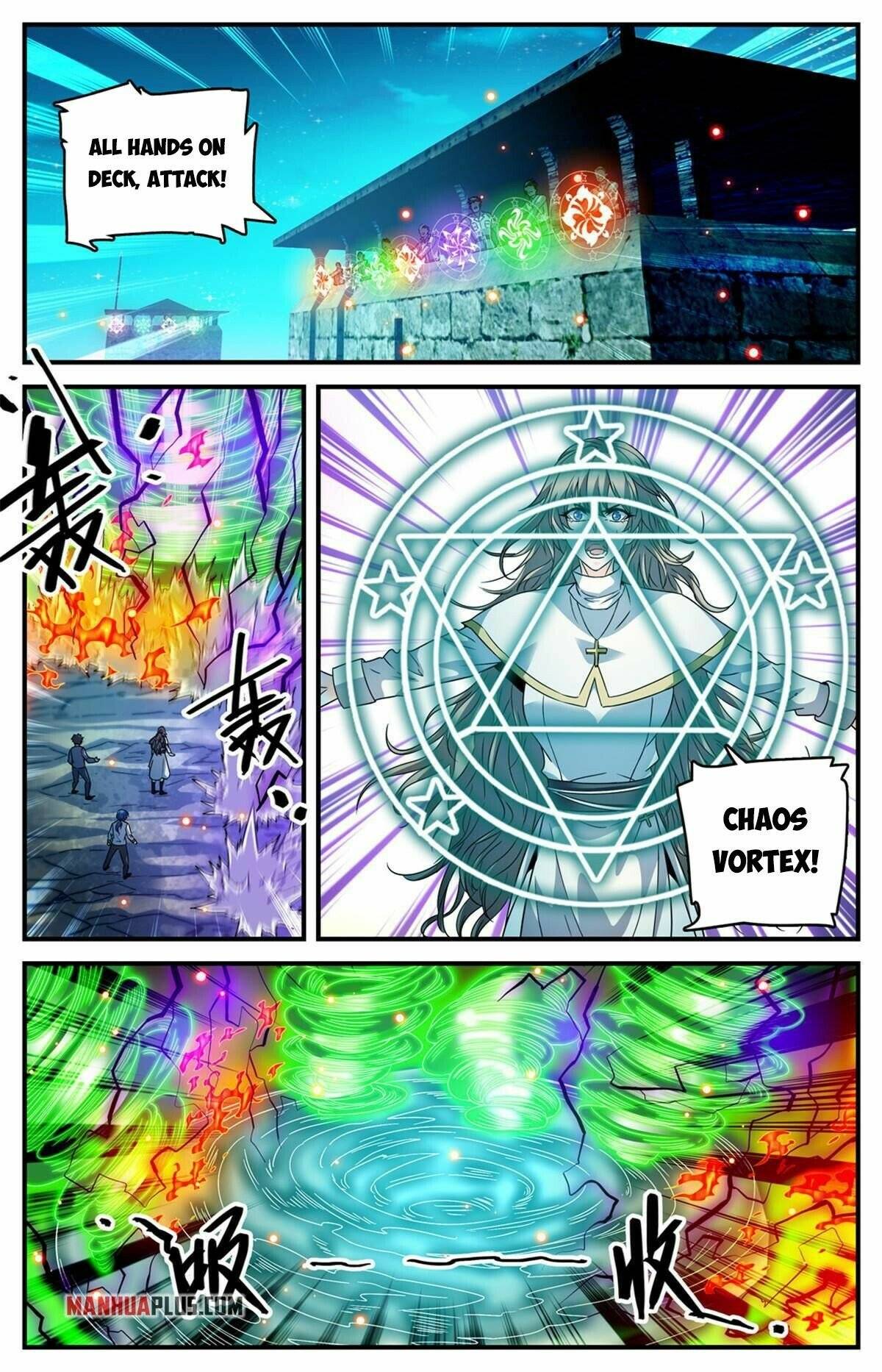 Page 2 of Chapter 937