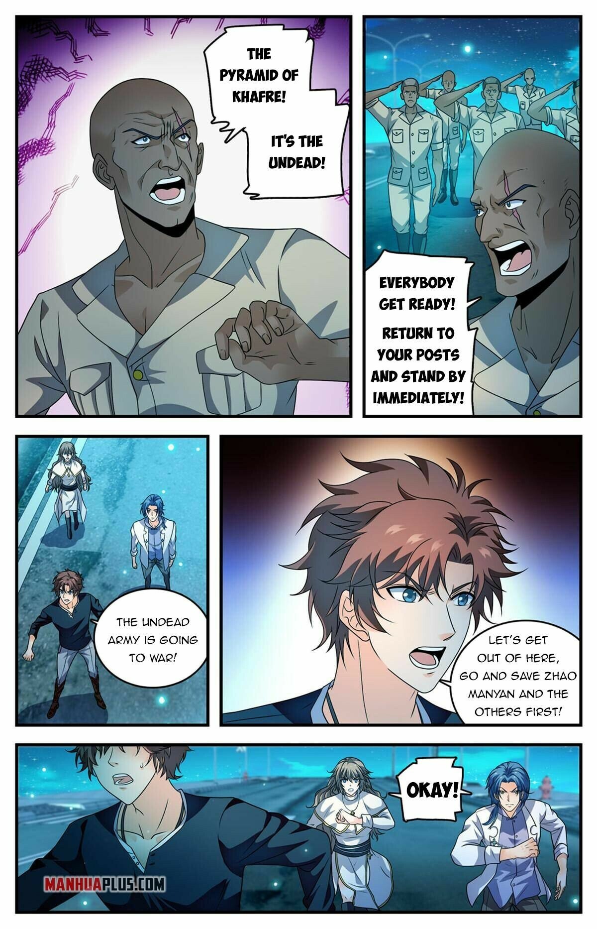 Page 2 of Chapter 938