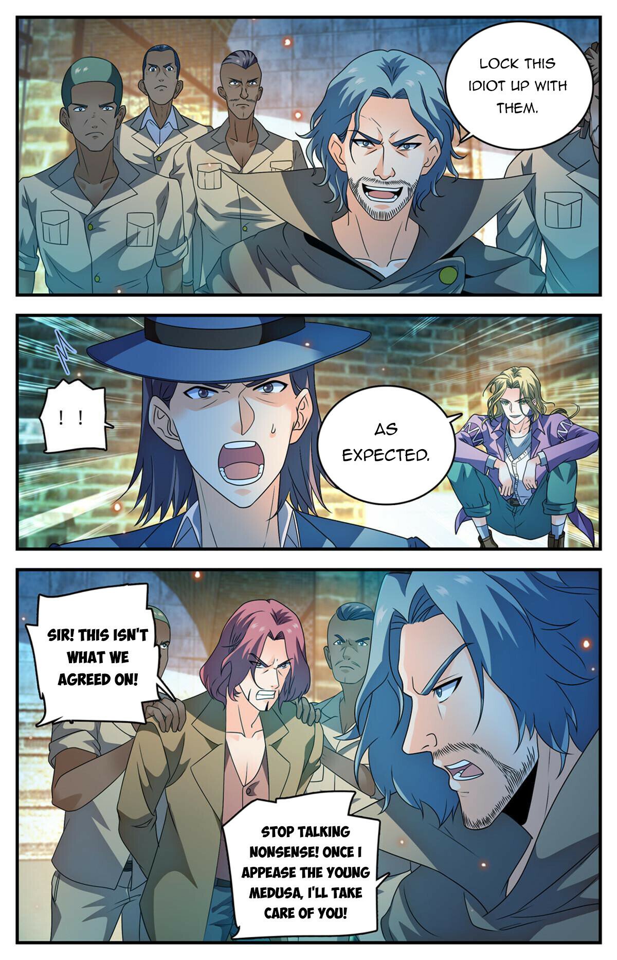 Page 7 of Chapter 938
