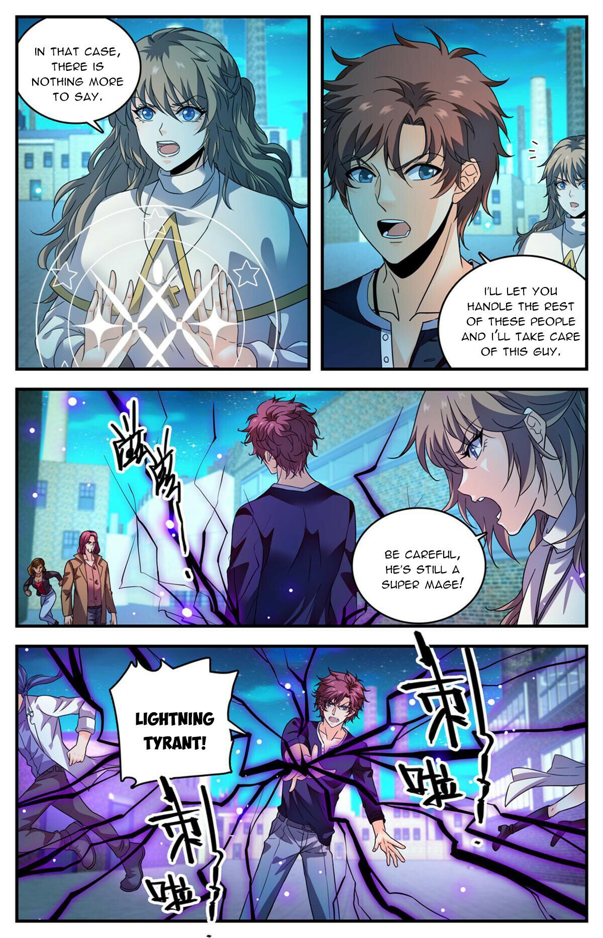 Page 2 of Chapter 939