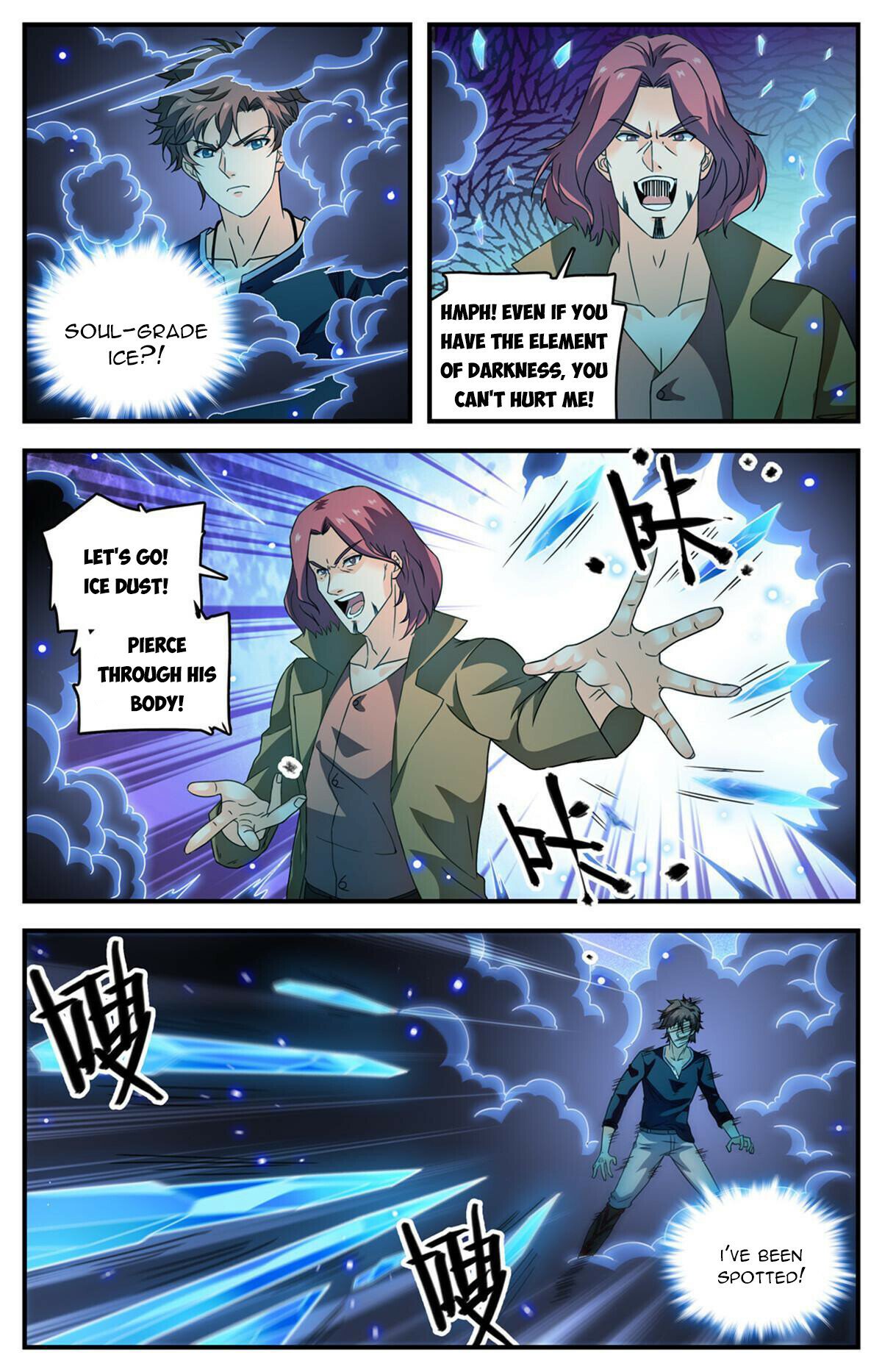 Page 8 of Chapter 939