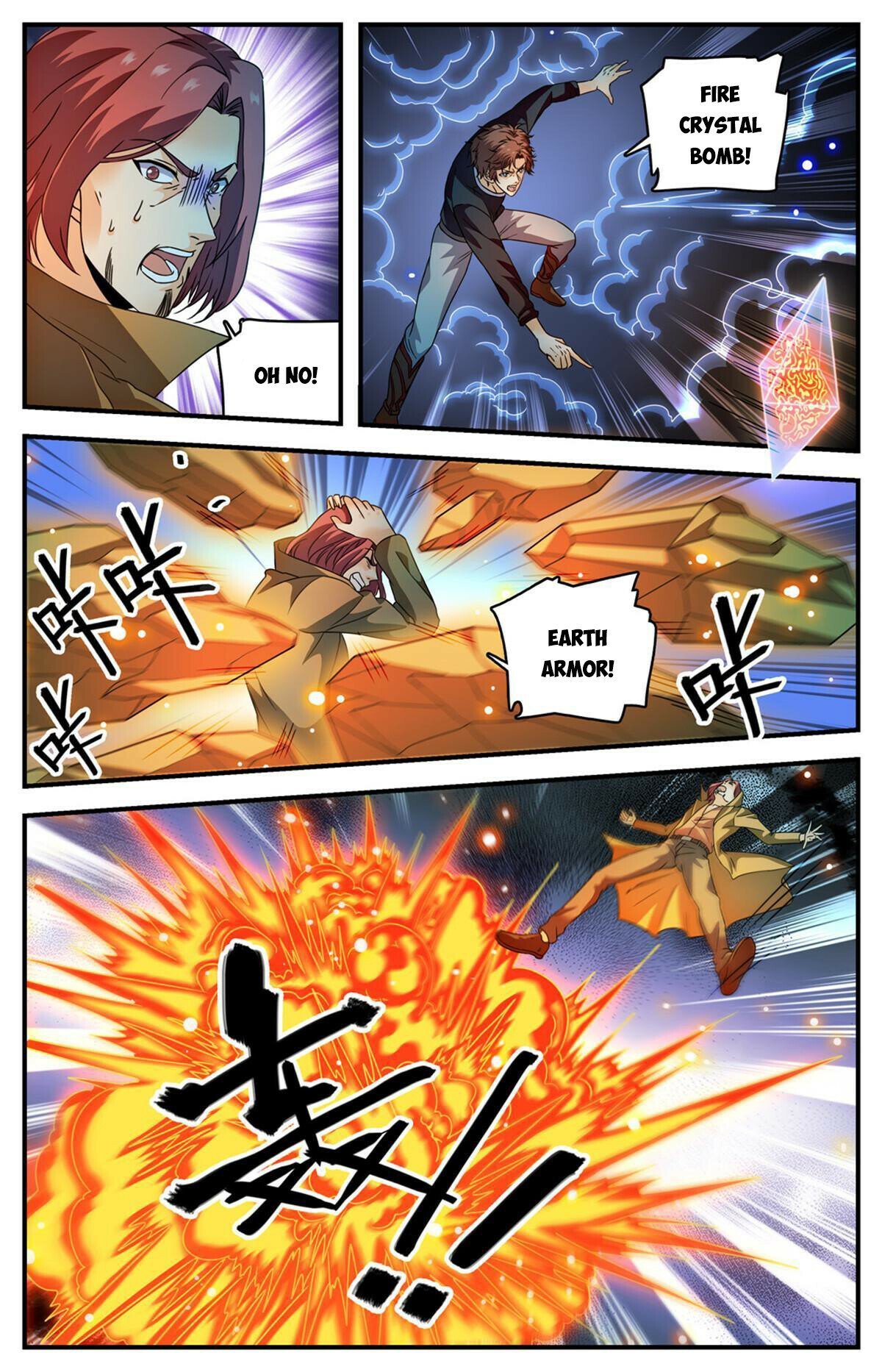 Page 10 of Chapter 939