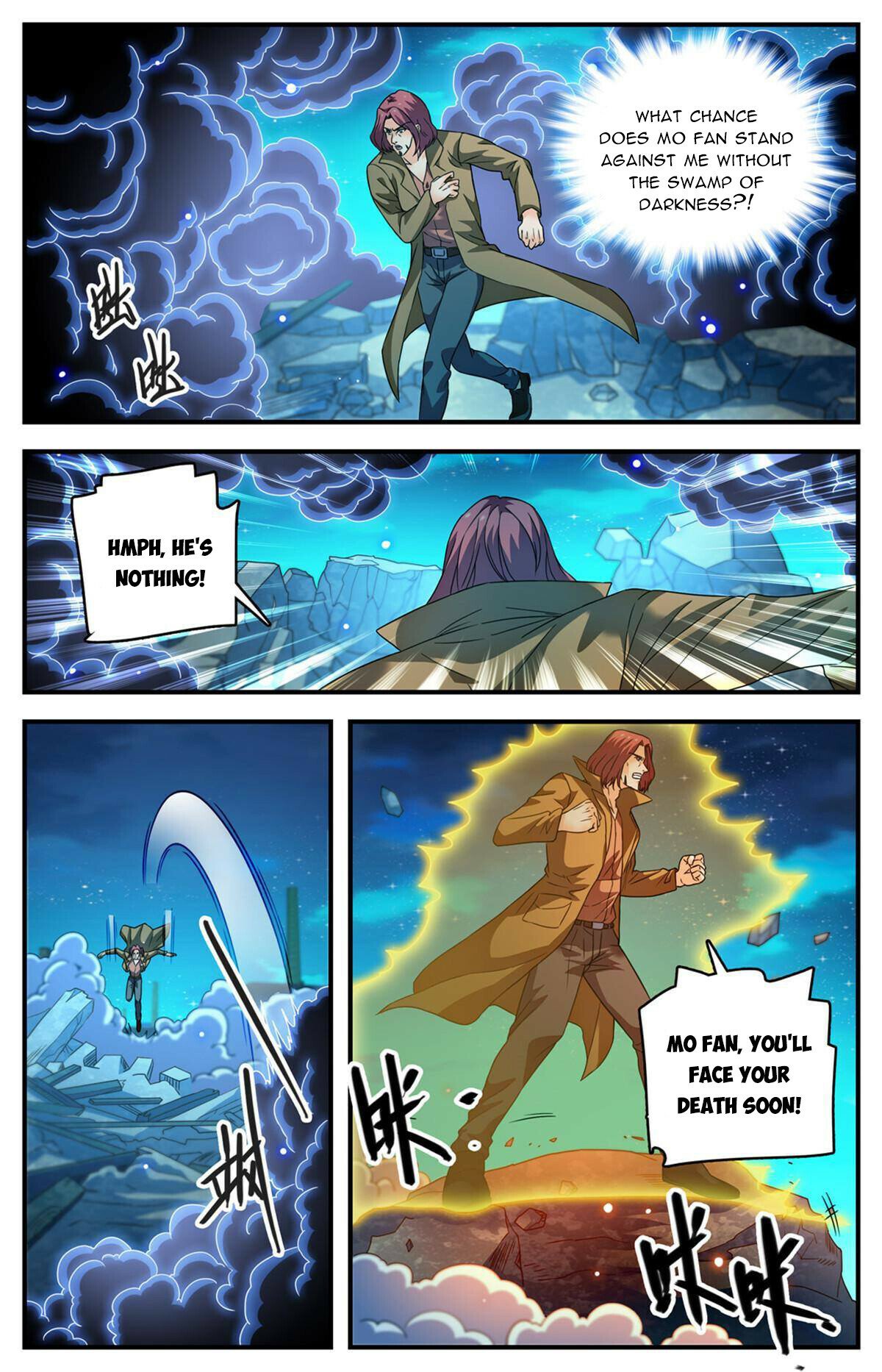 Page 12 of Chapter 939