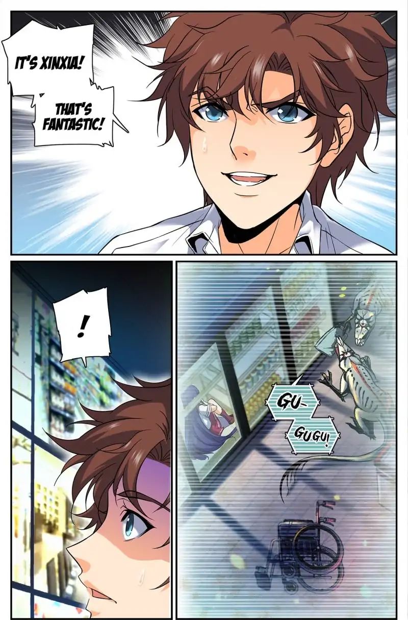 Page 1 of Chapter 94