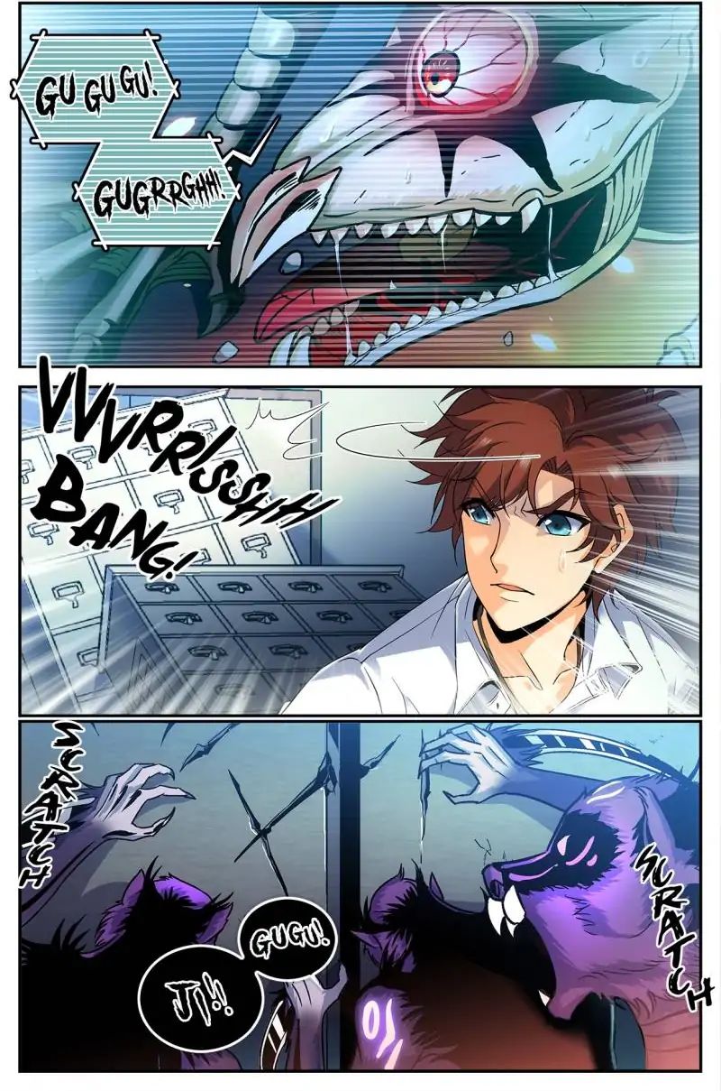 Page 2 of Chapter 94