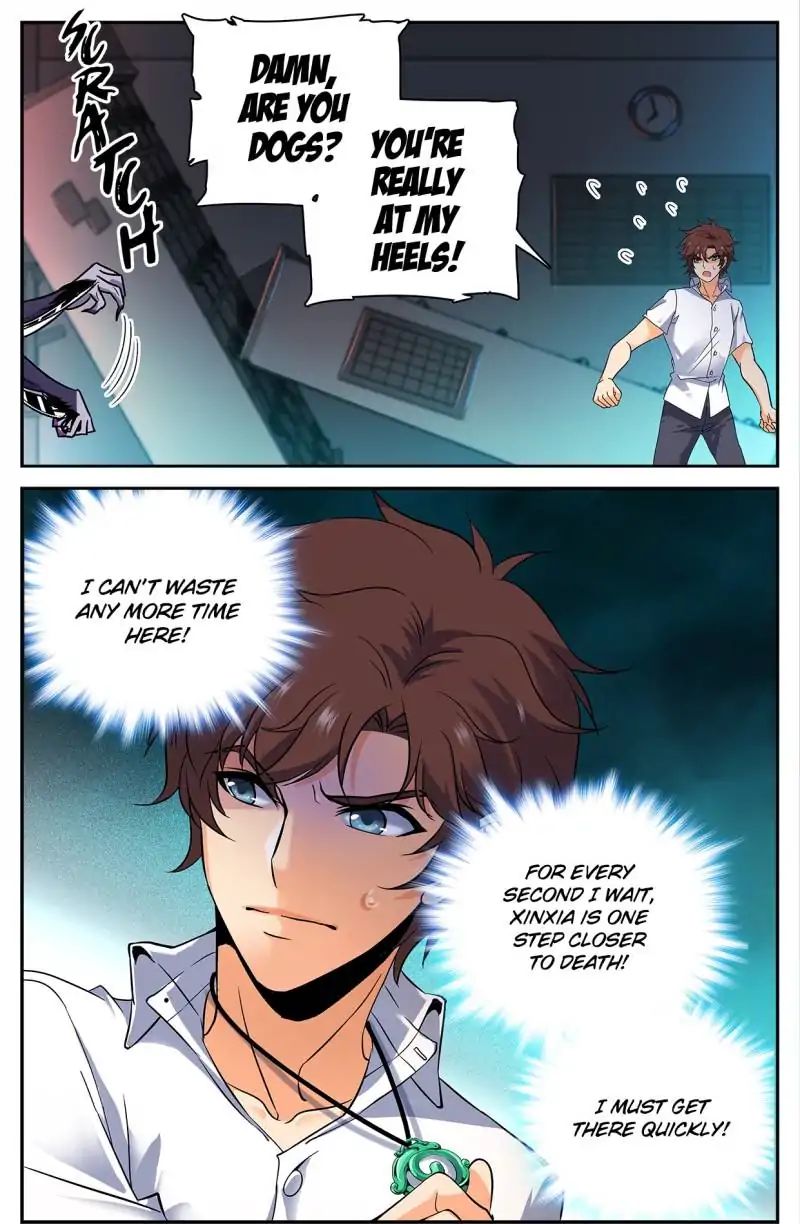 Page 3 of Chapter 94