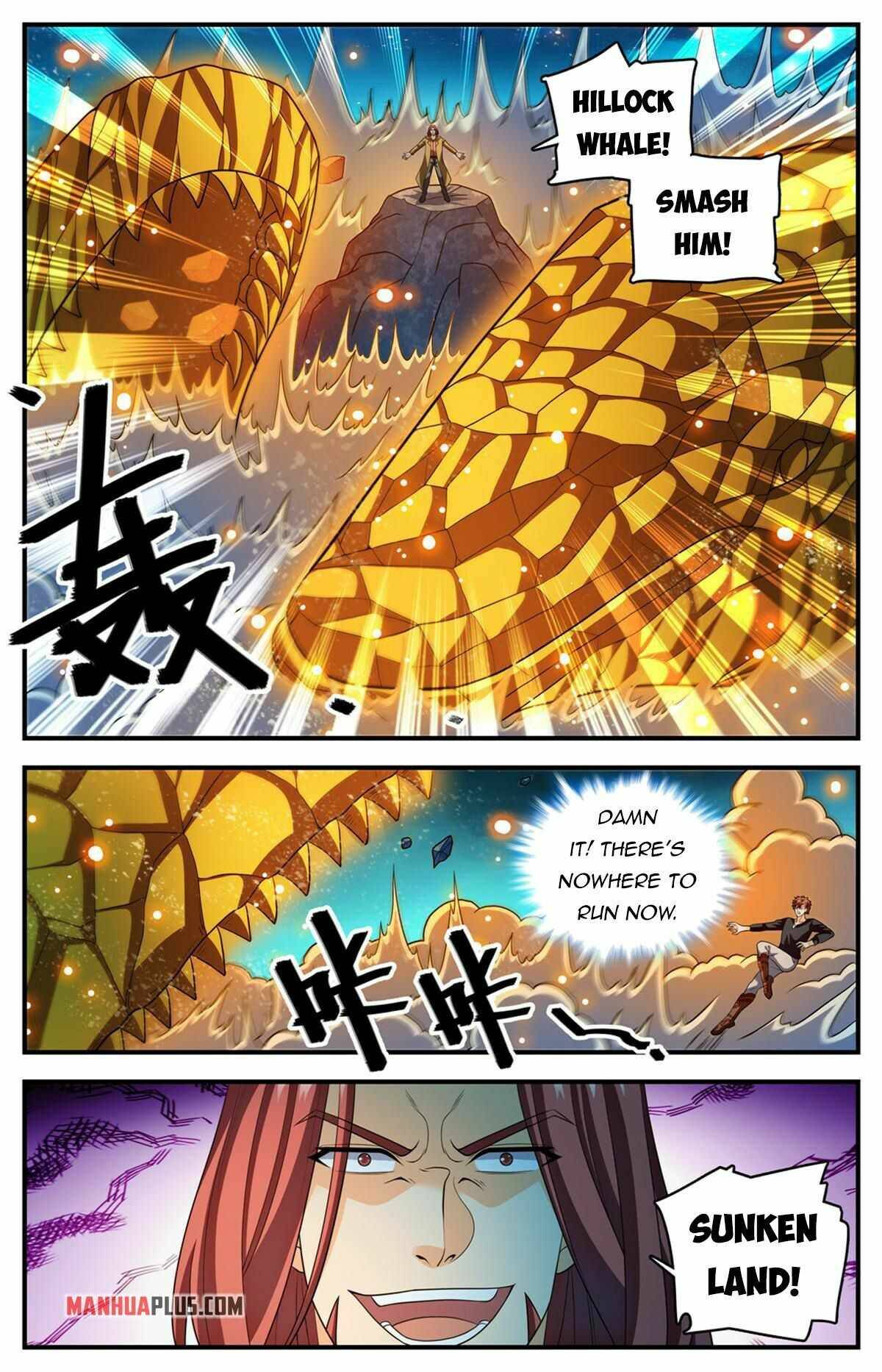 Page 2 of Chapter 940