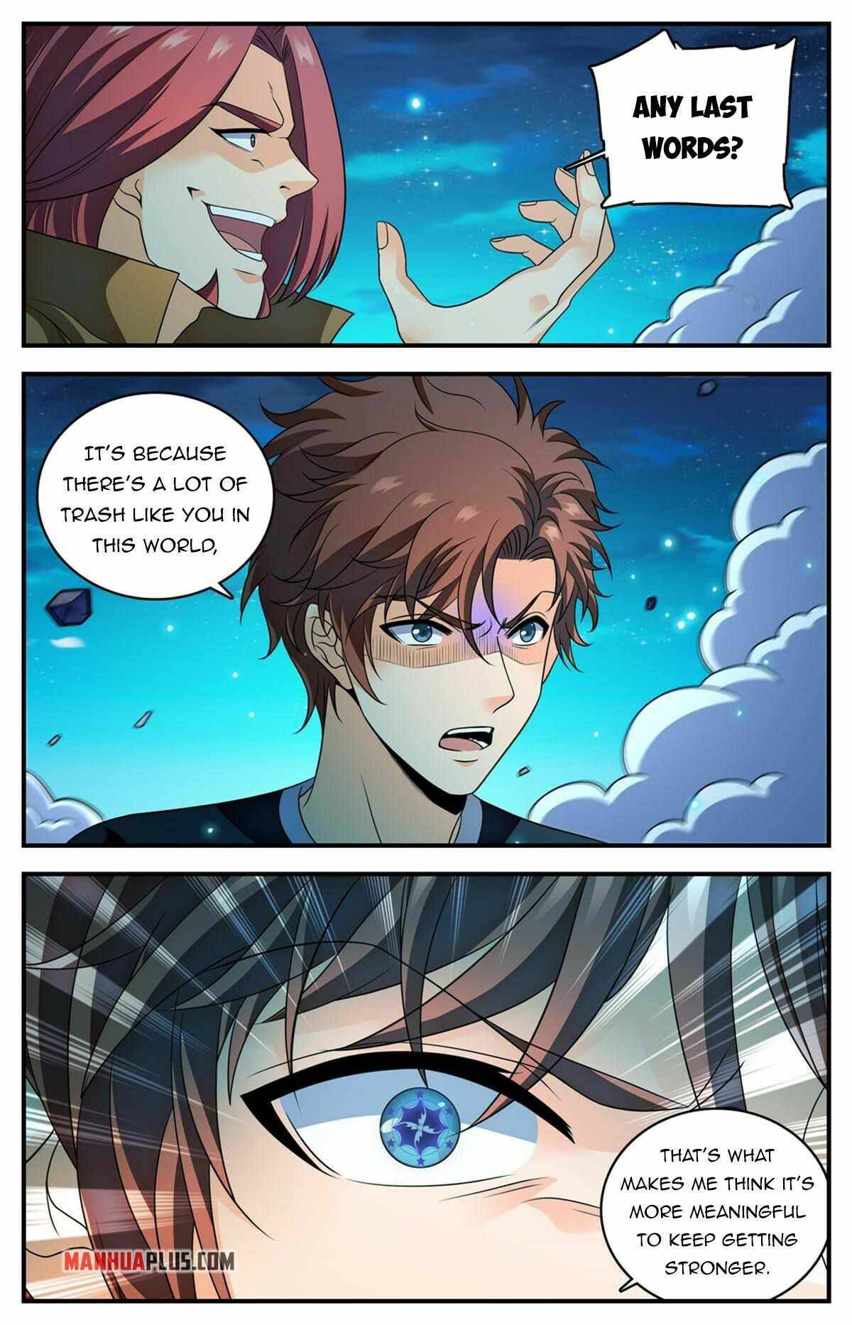 Page 4 of Chapter 940