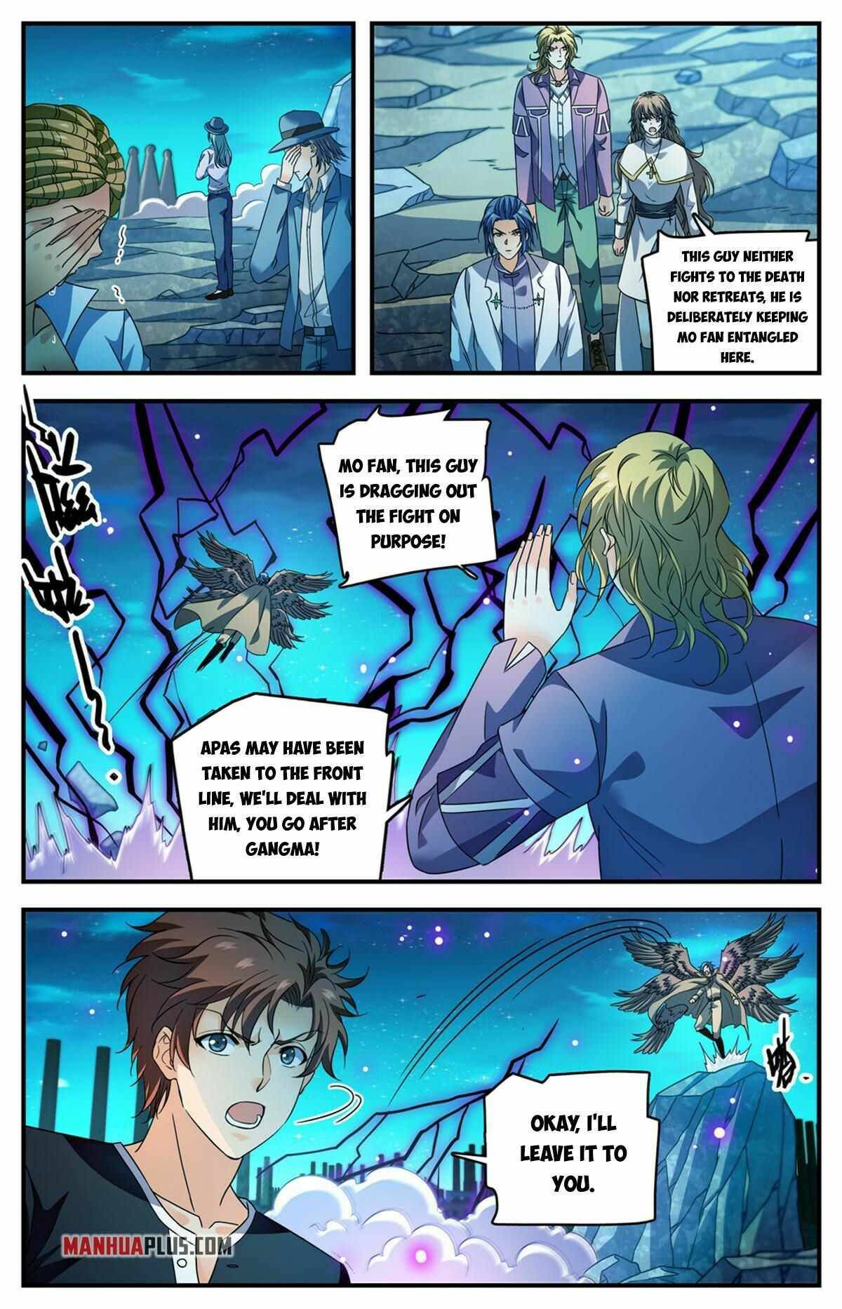 Page 4 of Chapter 941