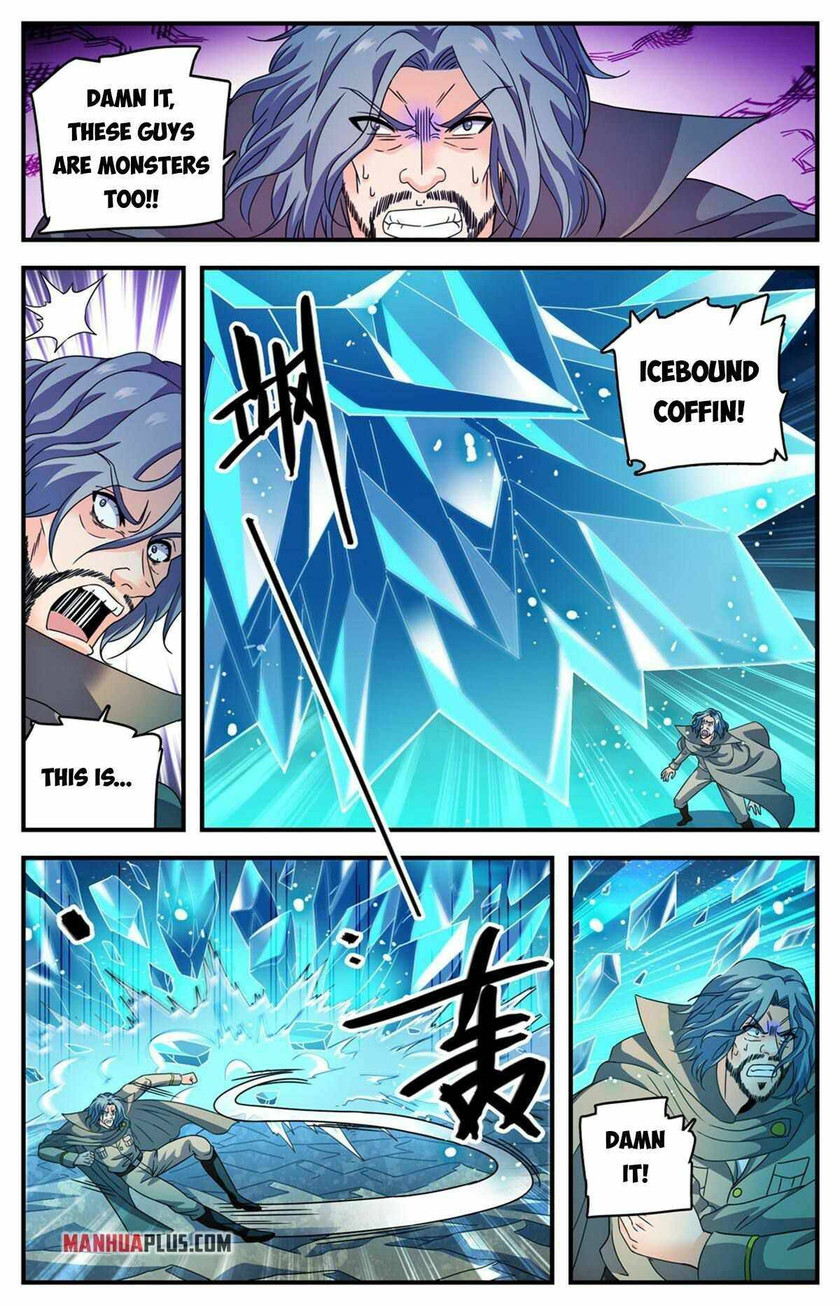 Page 9 of Chapter 941