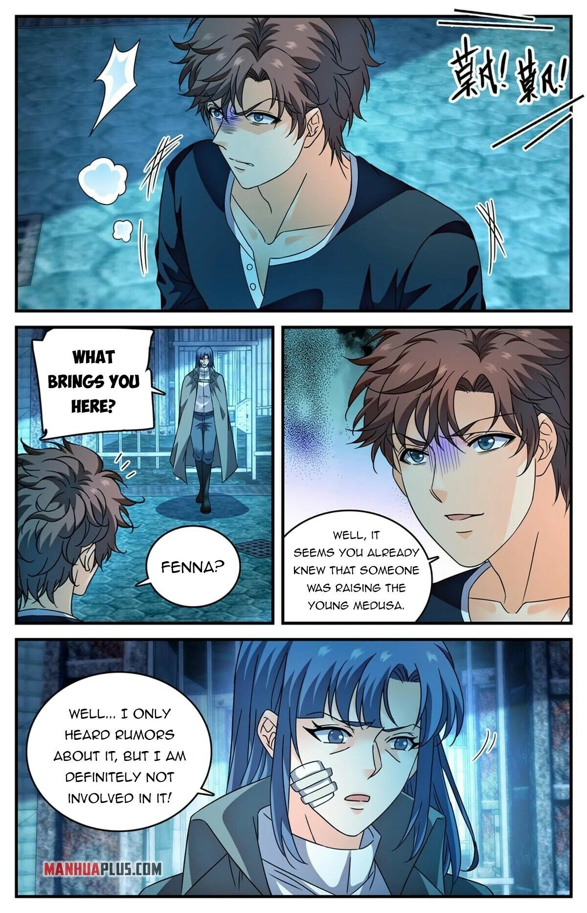 Page 8 of Chapter 942