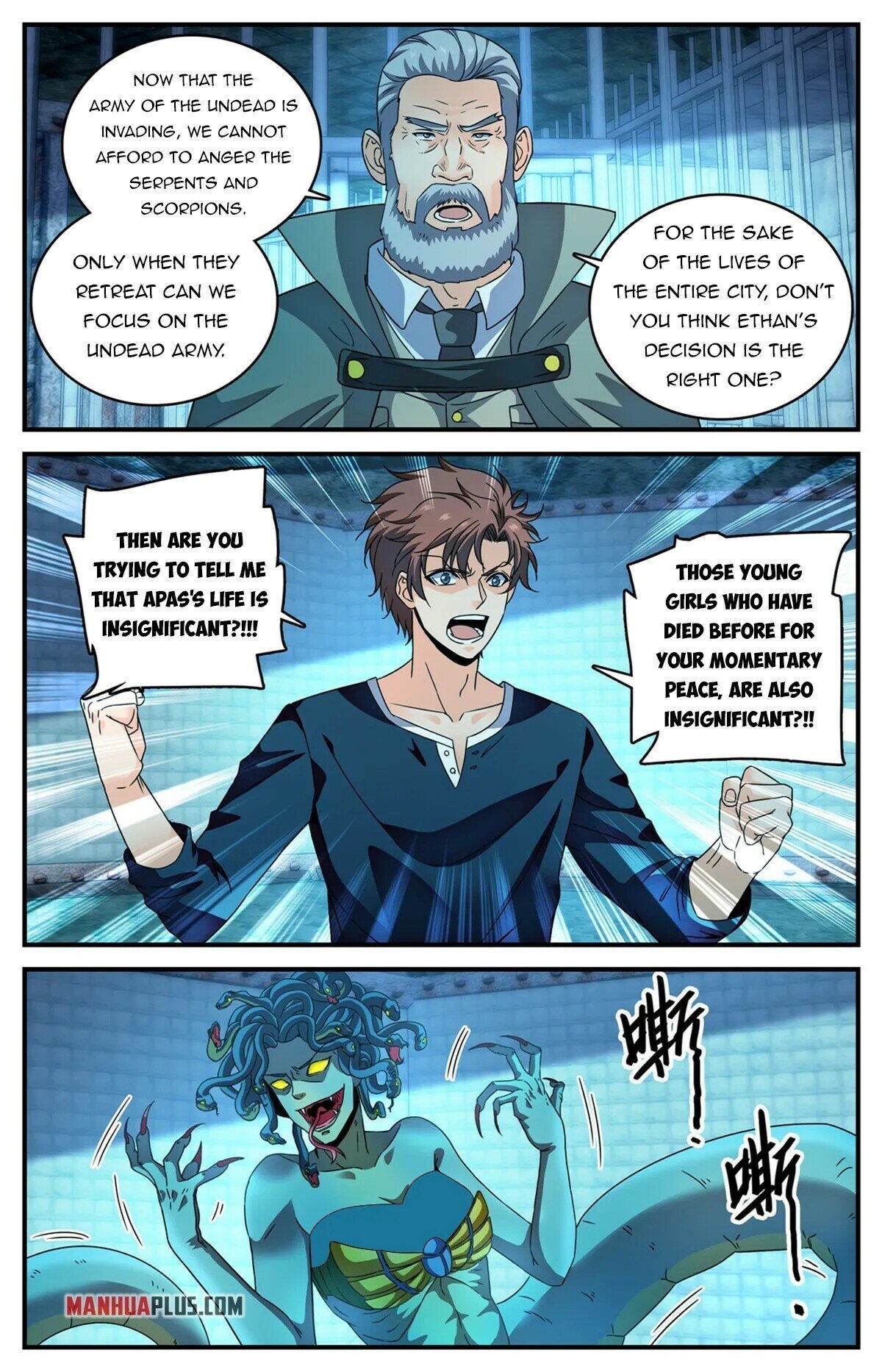 Page 10 of Chapter 942