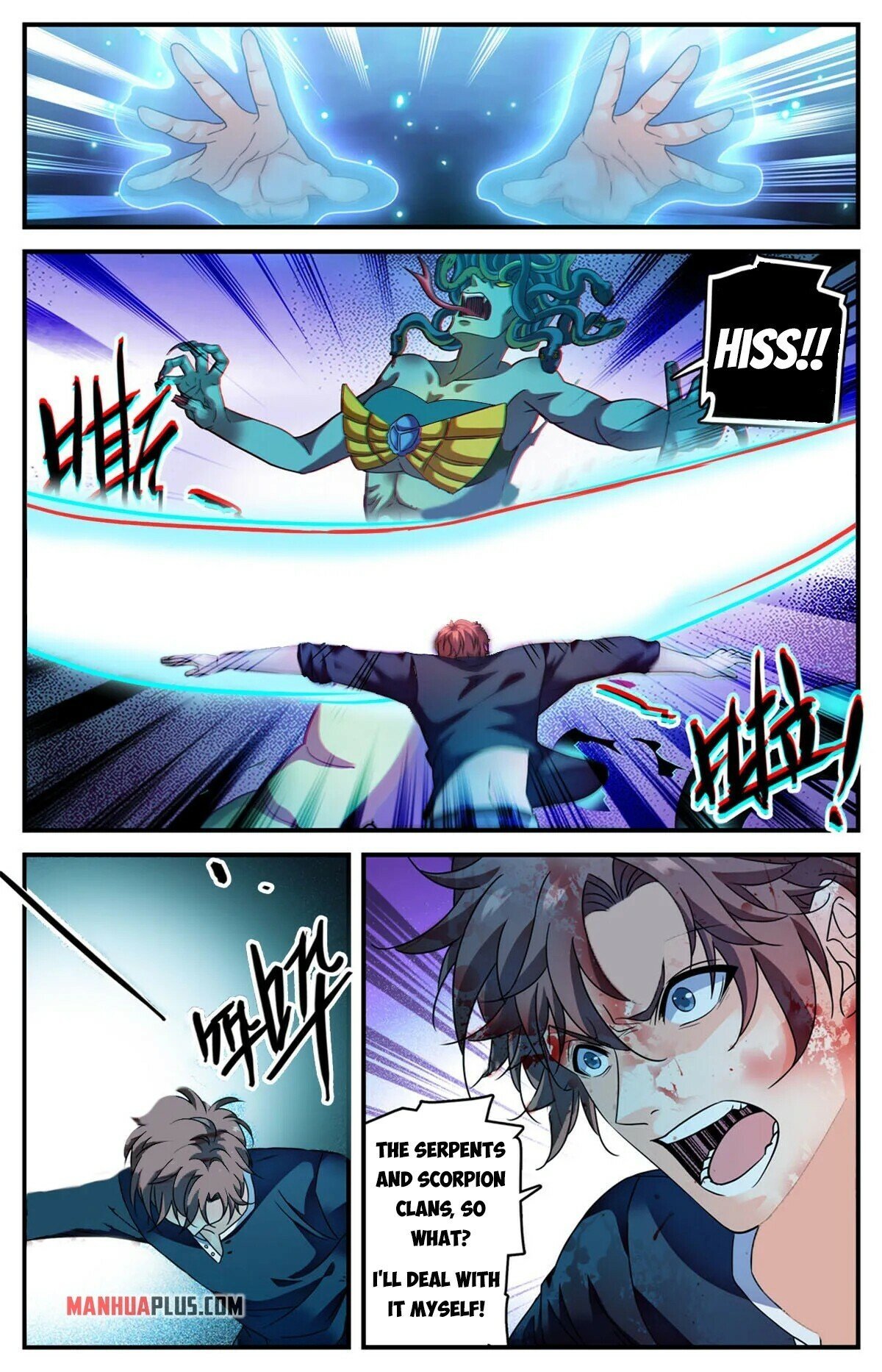 Page 12 of Chapter 942