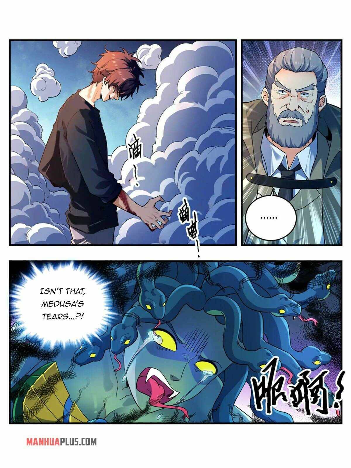Page 2 of Chapter 943