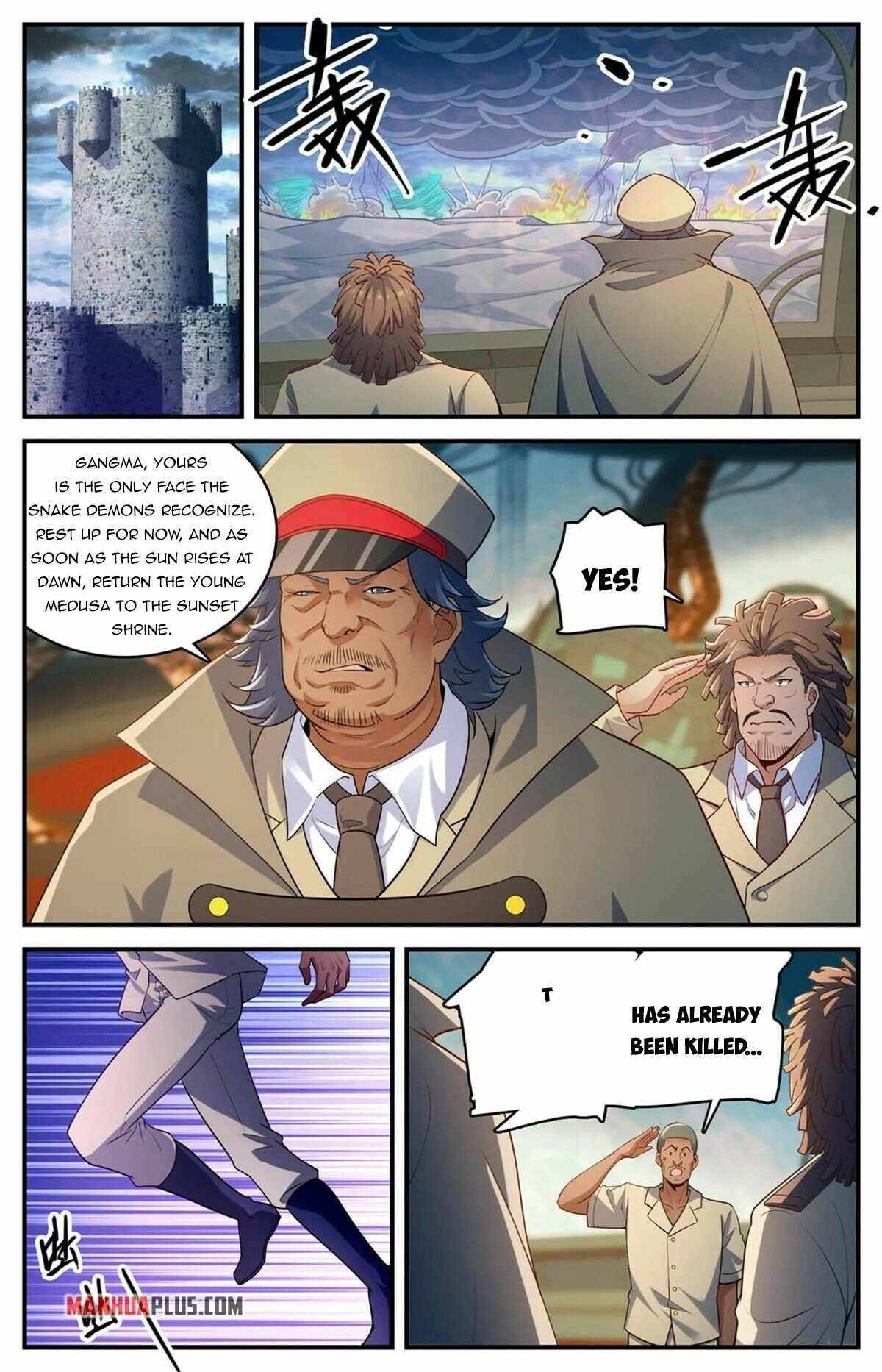 Page 6 of Chapter 943