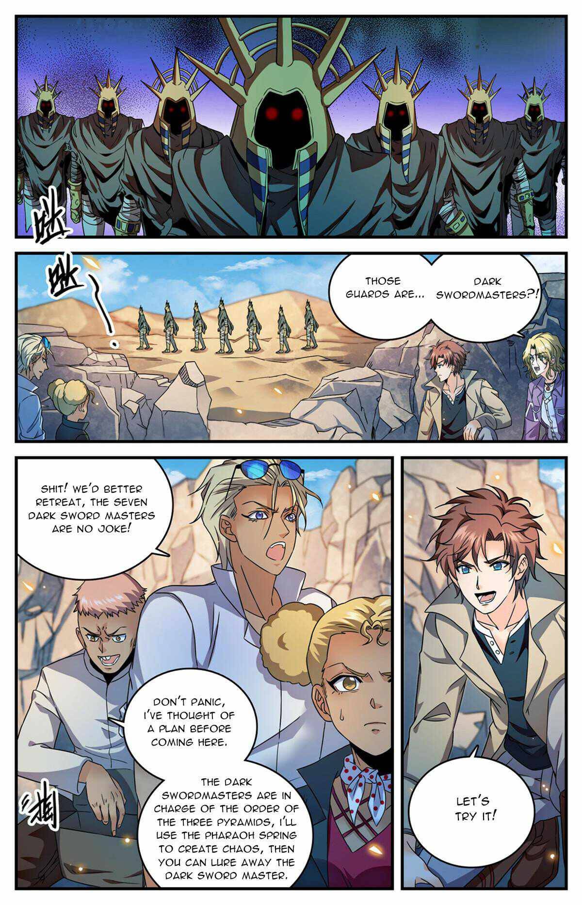 Page 9 of Chapter 944