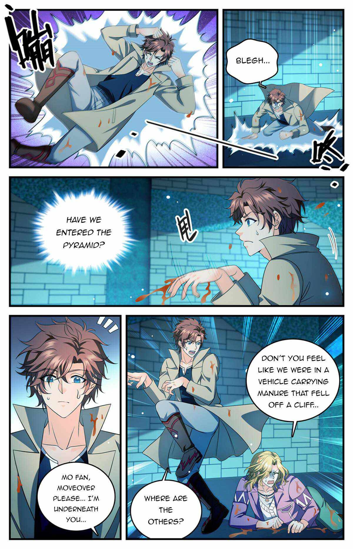 Page 5 of Chapter 945