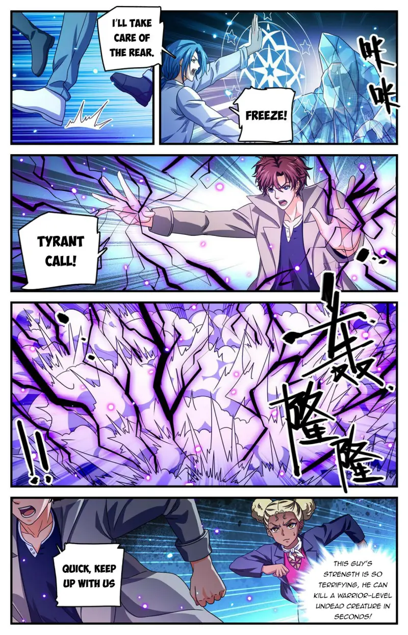 Page 1 of Chapter 946