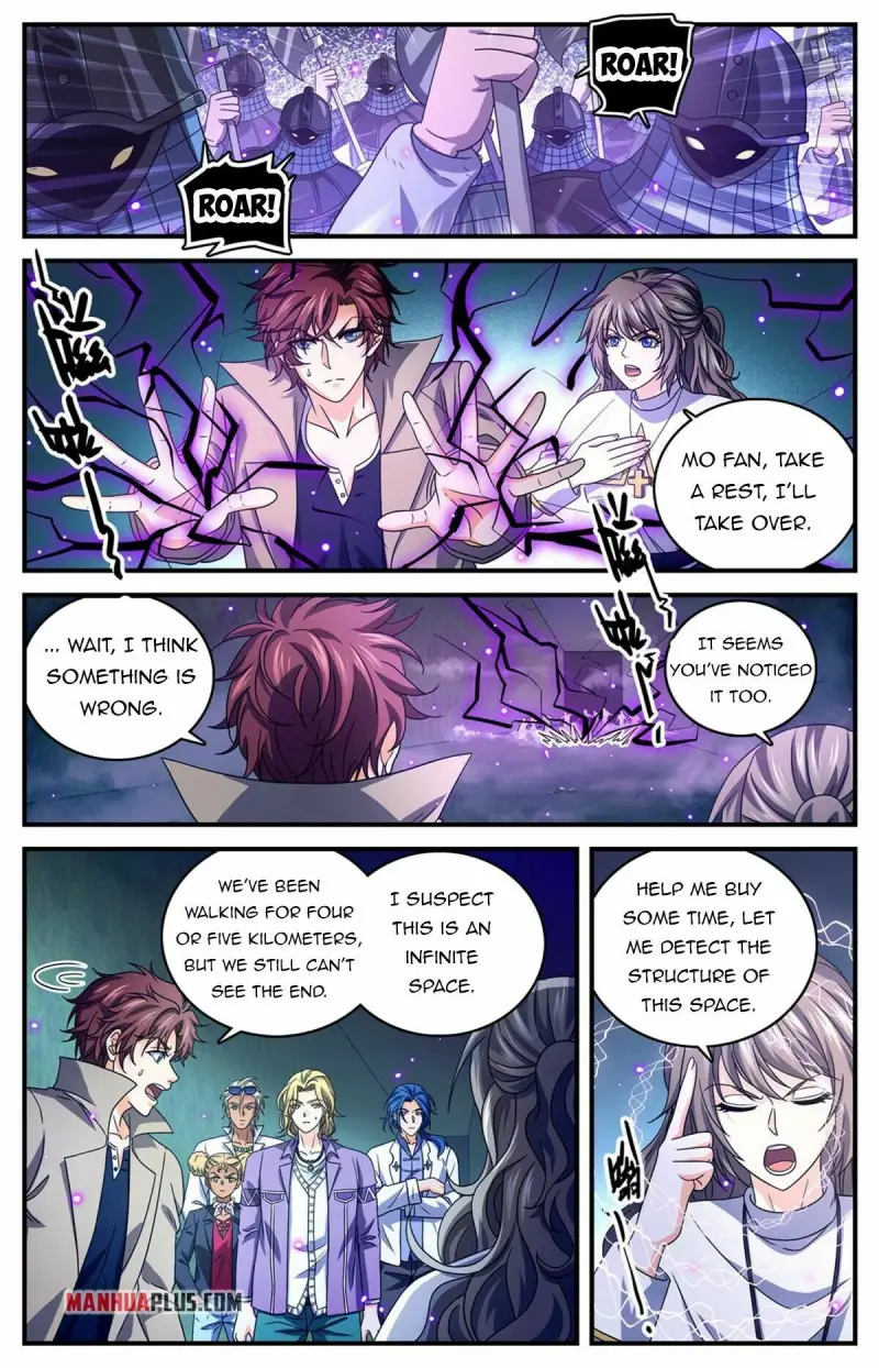 Page 2 of Chapter 946