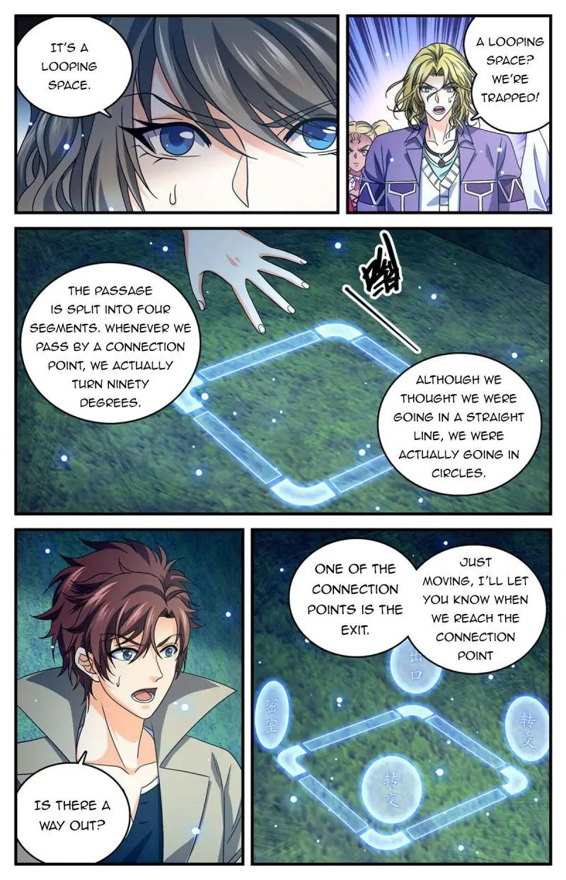 Page 3 of Chapter 946