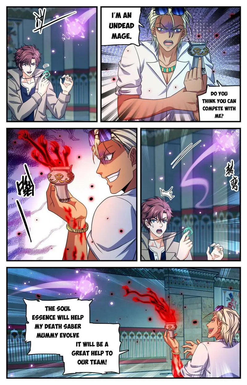 Page 12 of Chapter 946
