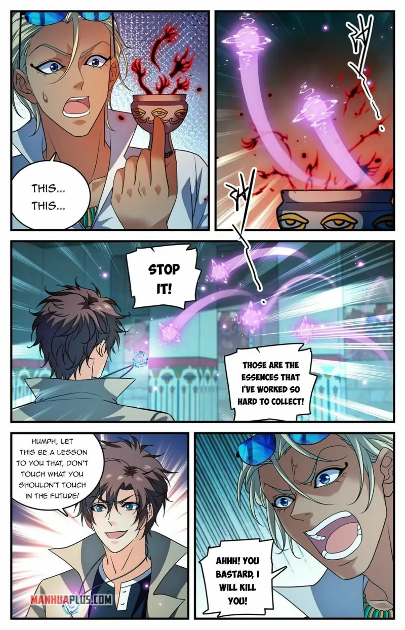 Page 2 of Chapter 947