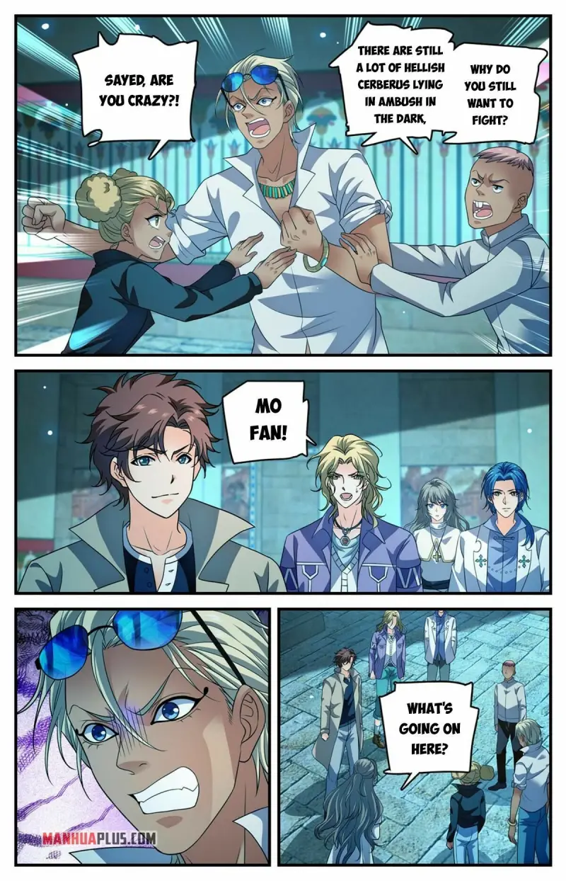 Page 3 of Chapter 947