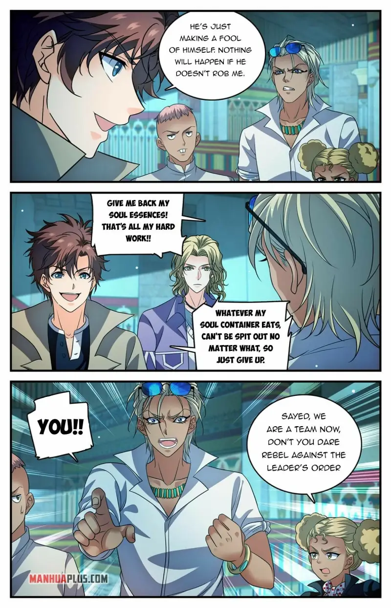 Page 4 of Chapter 947