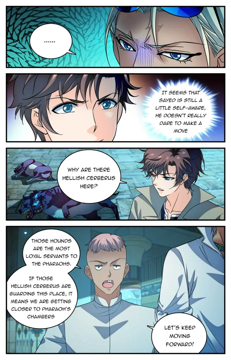 Page 5 of Chapter 947
