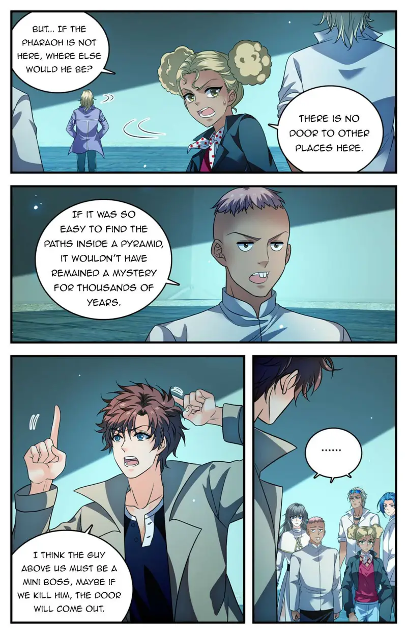 Page 7 of Chapter 947
