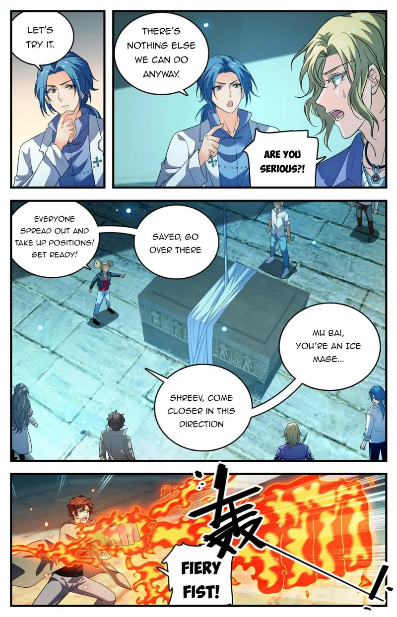 Page 8 of Chapter 947