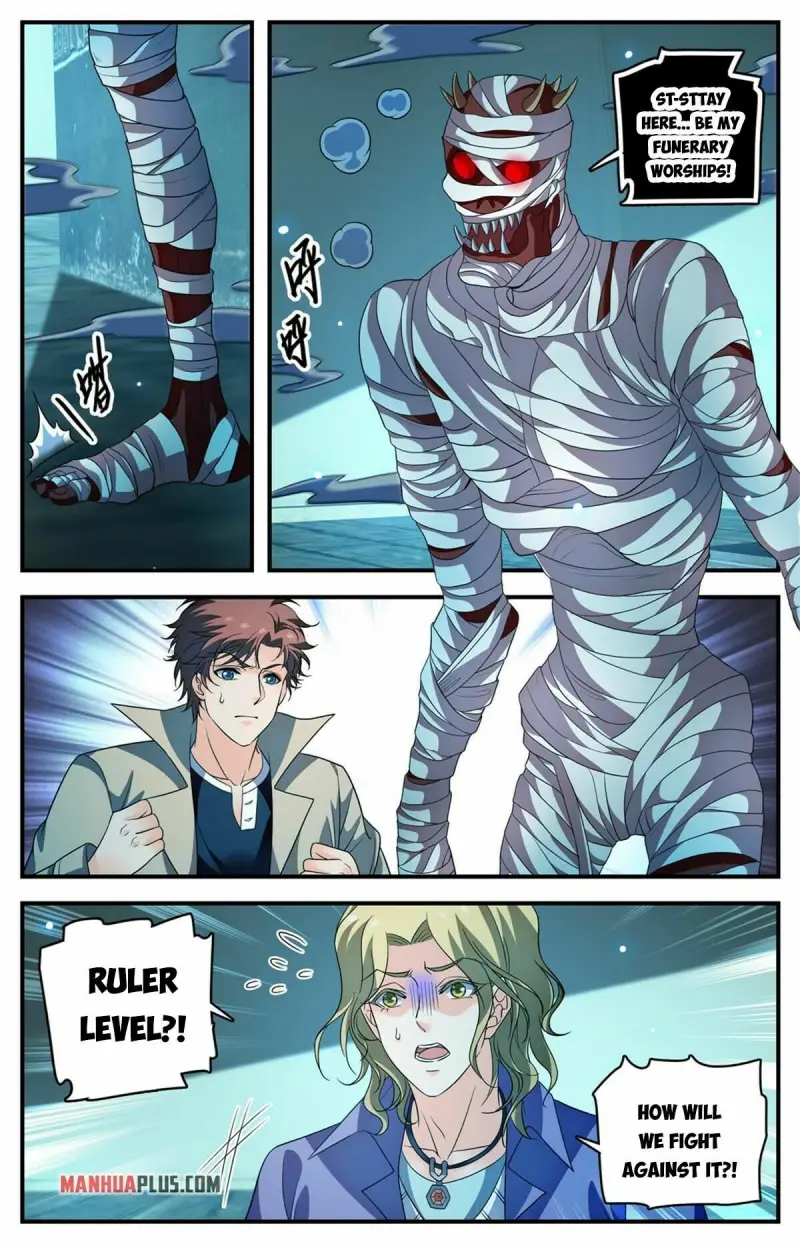 Page 11 of Chapter 947