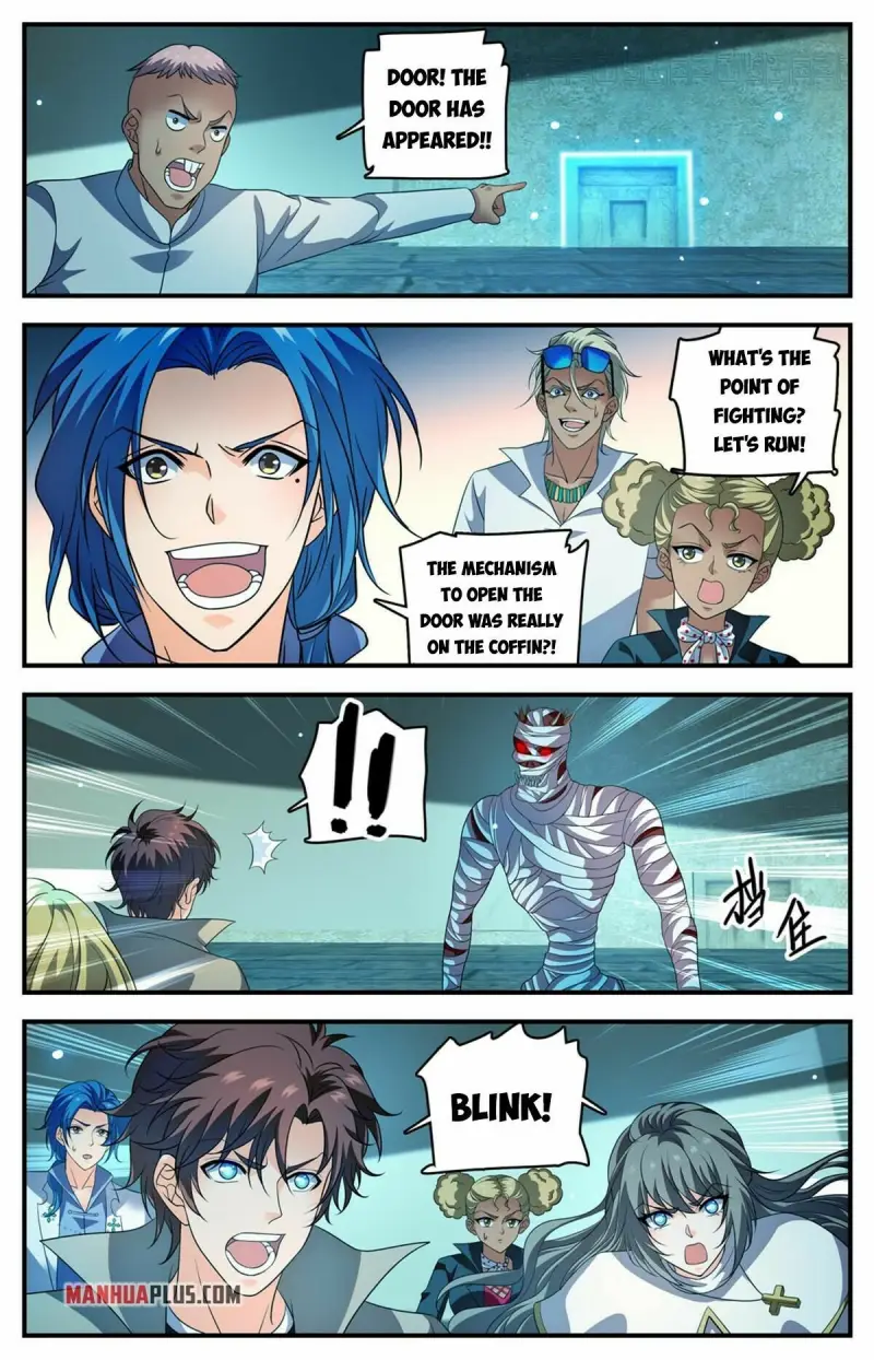 Page 12 of Chapter 947