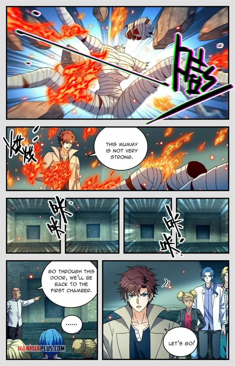 Page 1 of Chapter 949